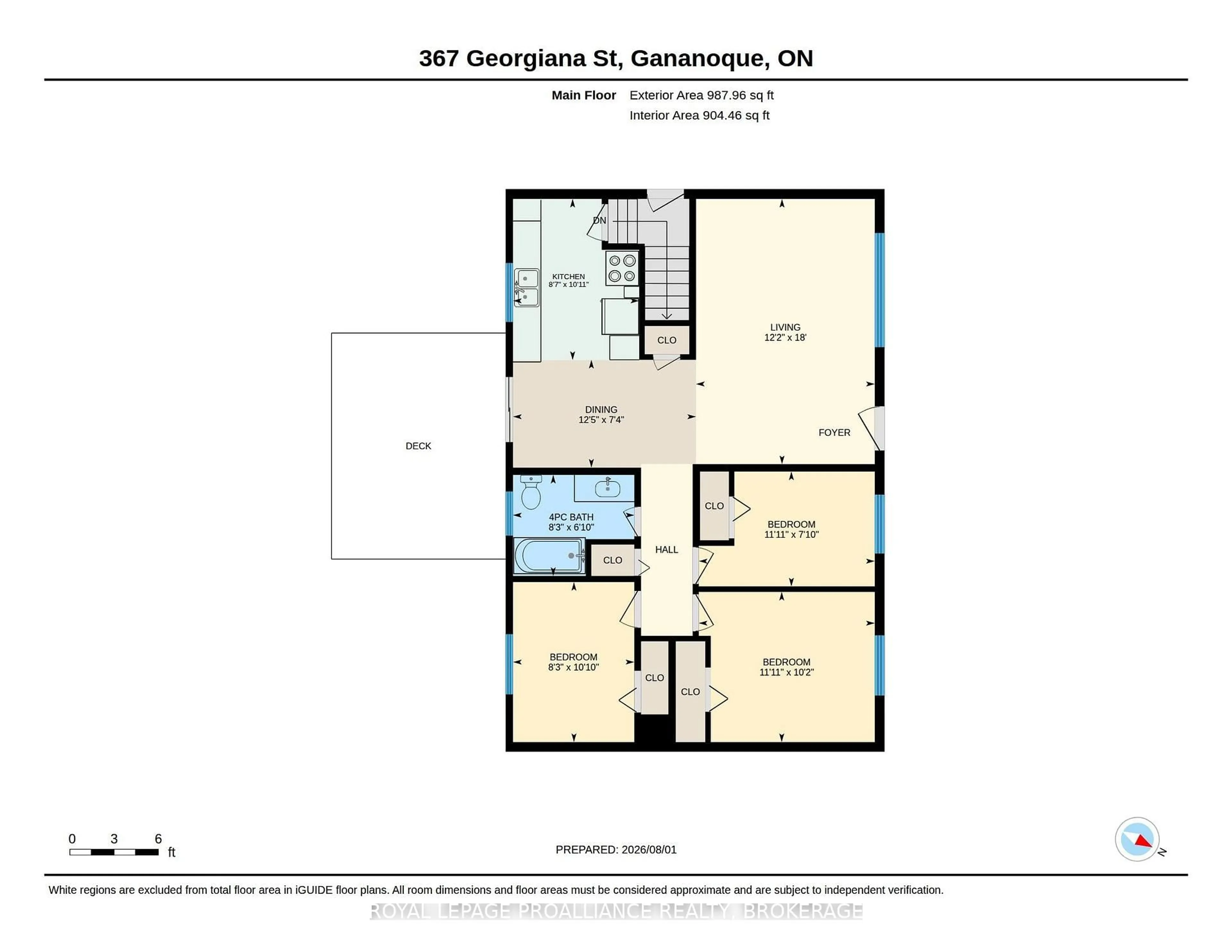 Floor plan for 367 Georgiana St, Gananoque Ontario K7G 1N1