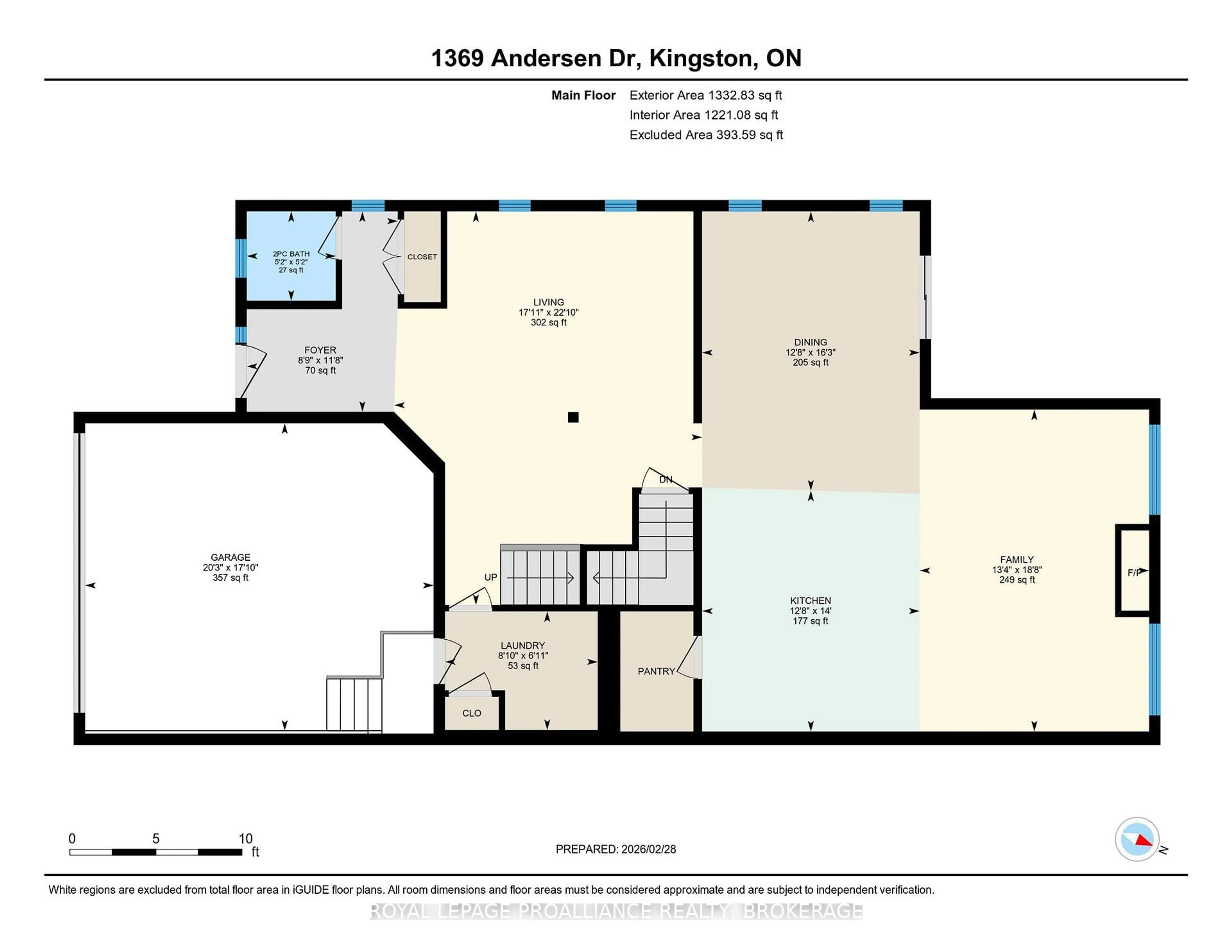 Floor plan for 1369 Andersen Dr, Kingston Ontario K7P 0P5