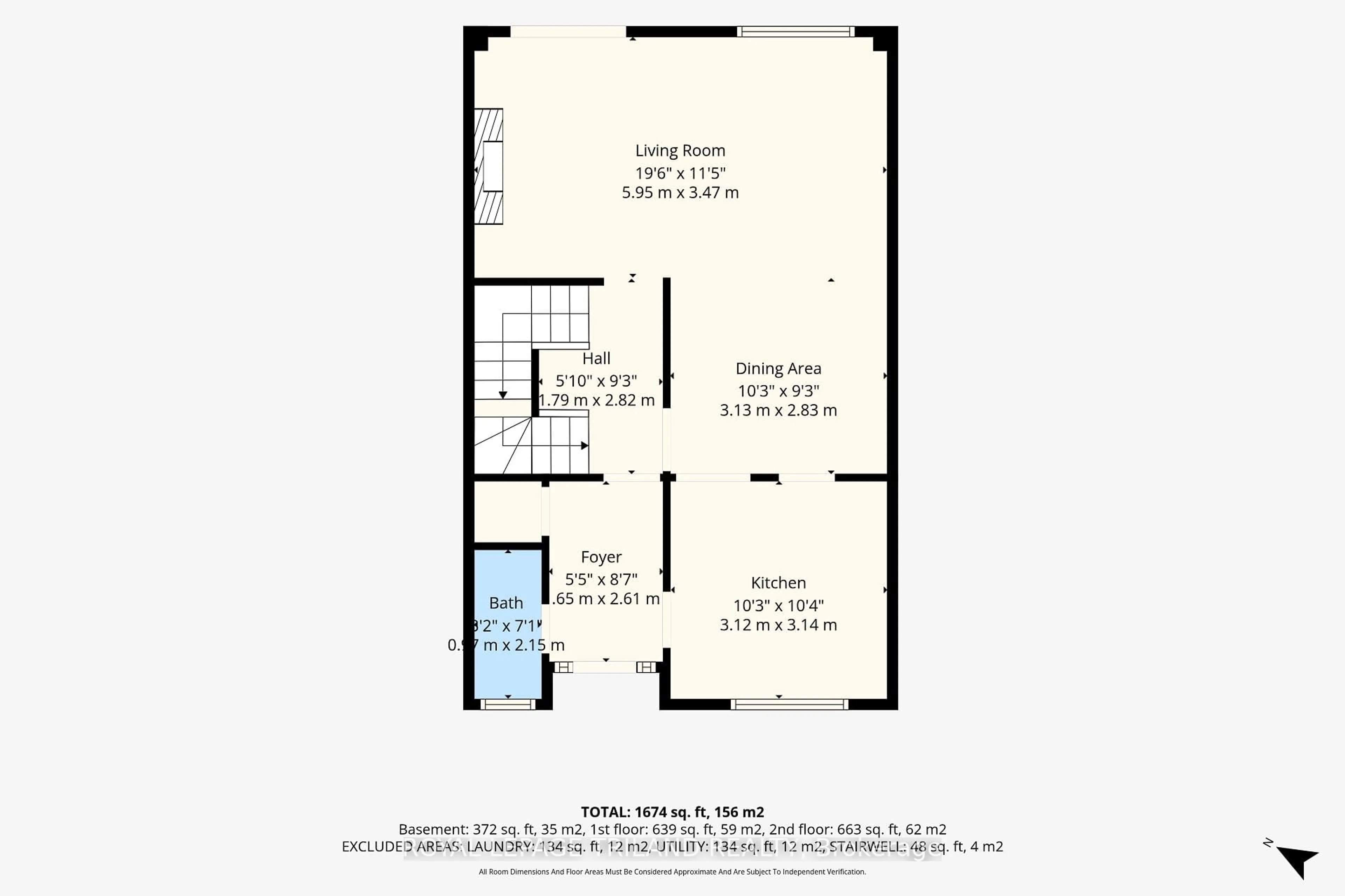 Floor plan for 711 OSGOODE Dr #43, London South Ontario N6E 2C8