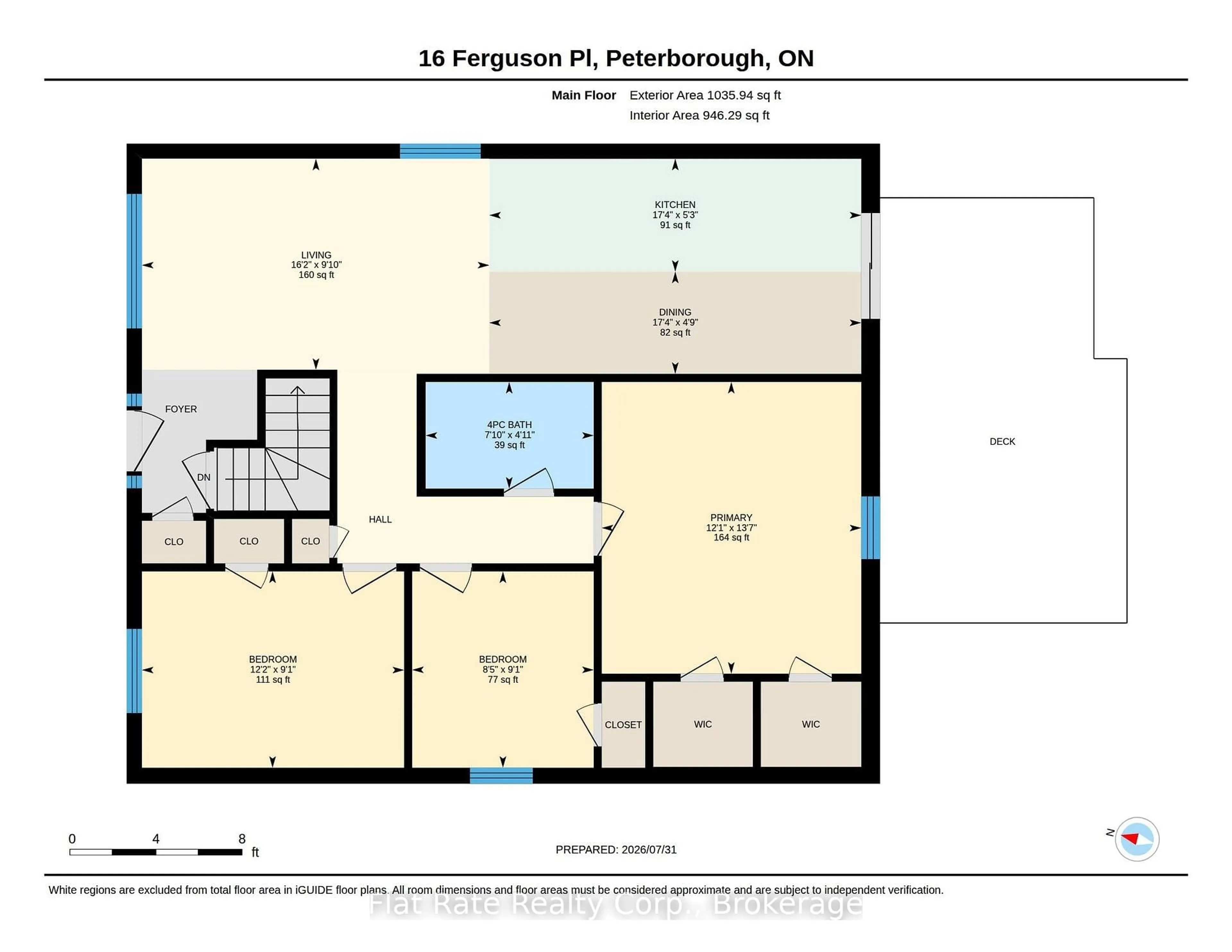 Floor plan for 16 Ferguson Pl, Peterborough Ontario K9H 7M9