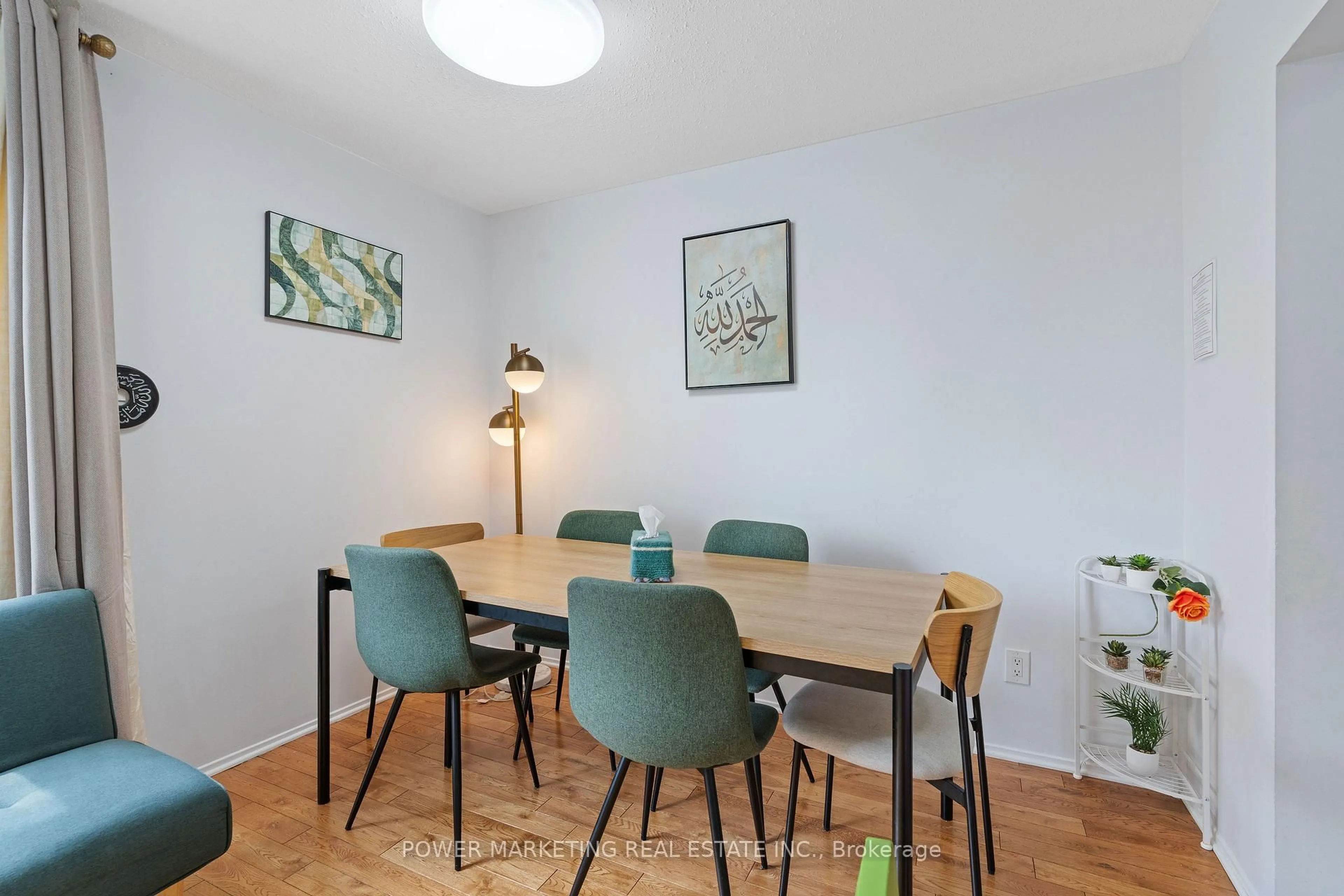 Dining room, wood/laminate floor for 10 BUJOLD Crt, Kanata Ontario K2L 3N6