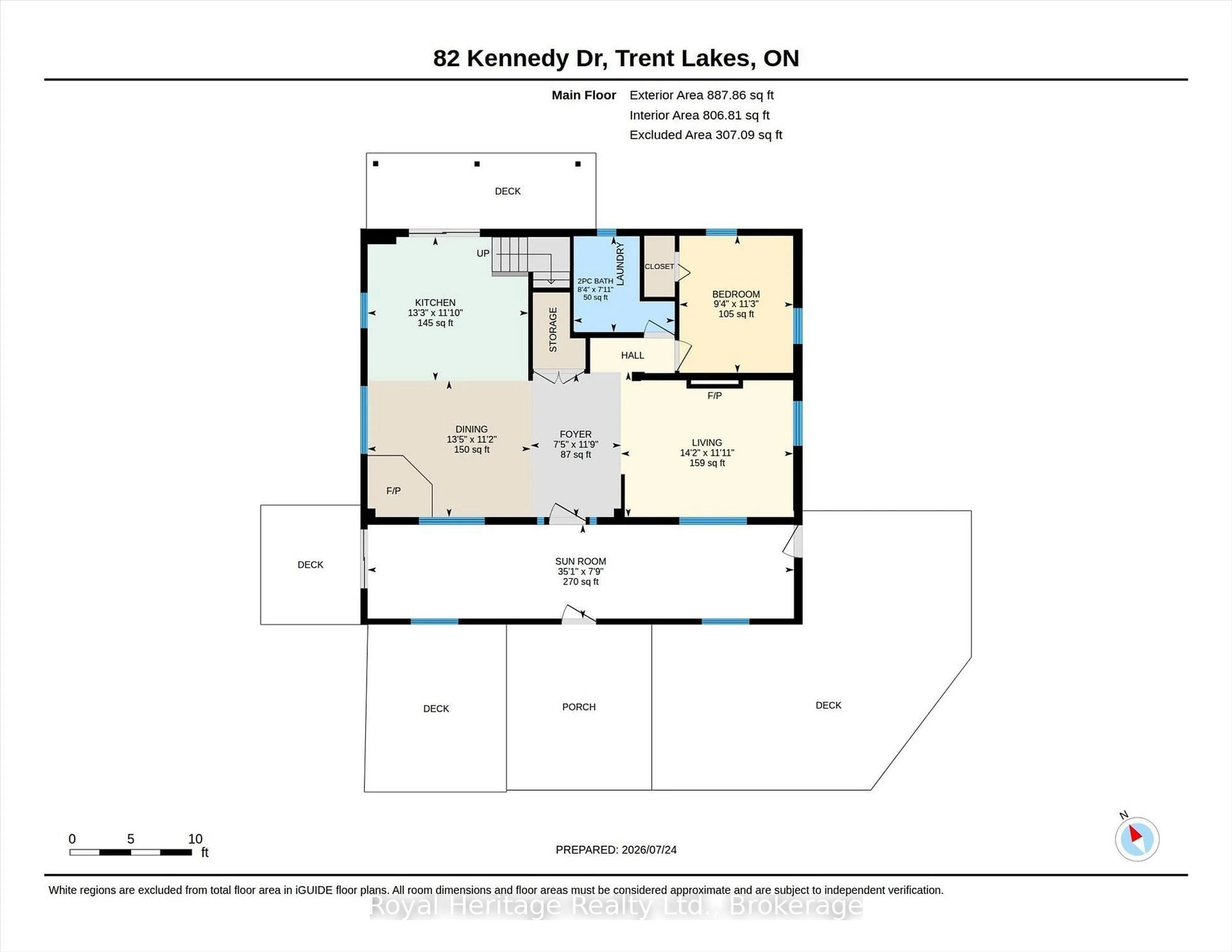 Floor plan for 82 Kennedy Dr, Trent Lakes Ontario K0M 1A0