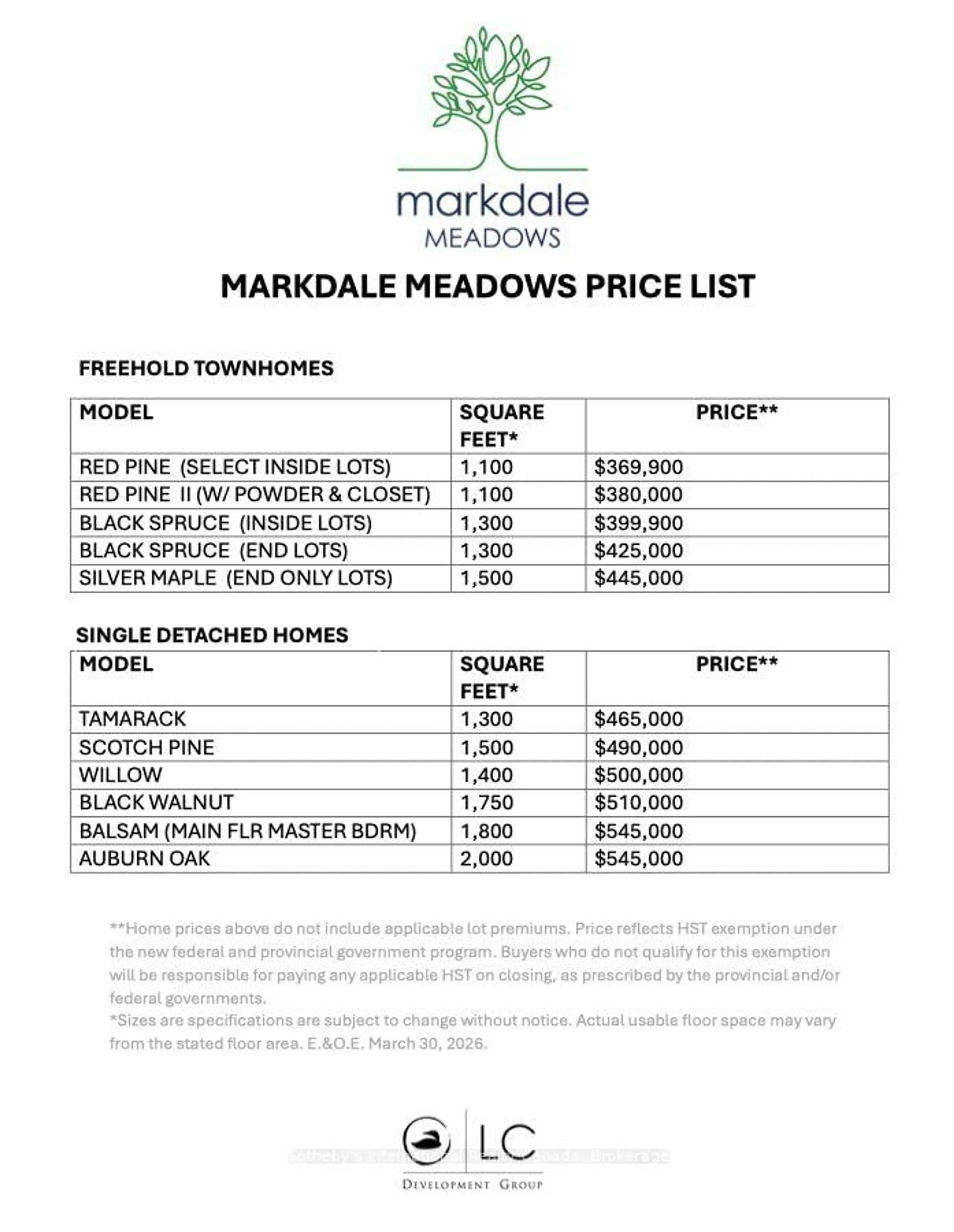 Floor plan for Lot 84 Markdale Meadows Dr, Grey Highlands Ontario N0C 1H0