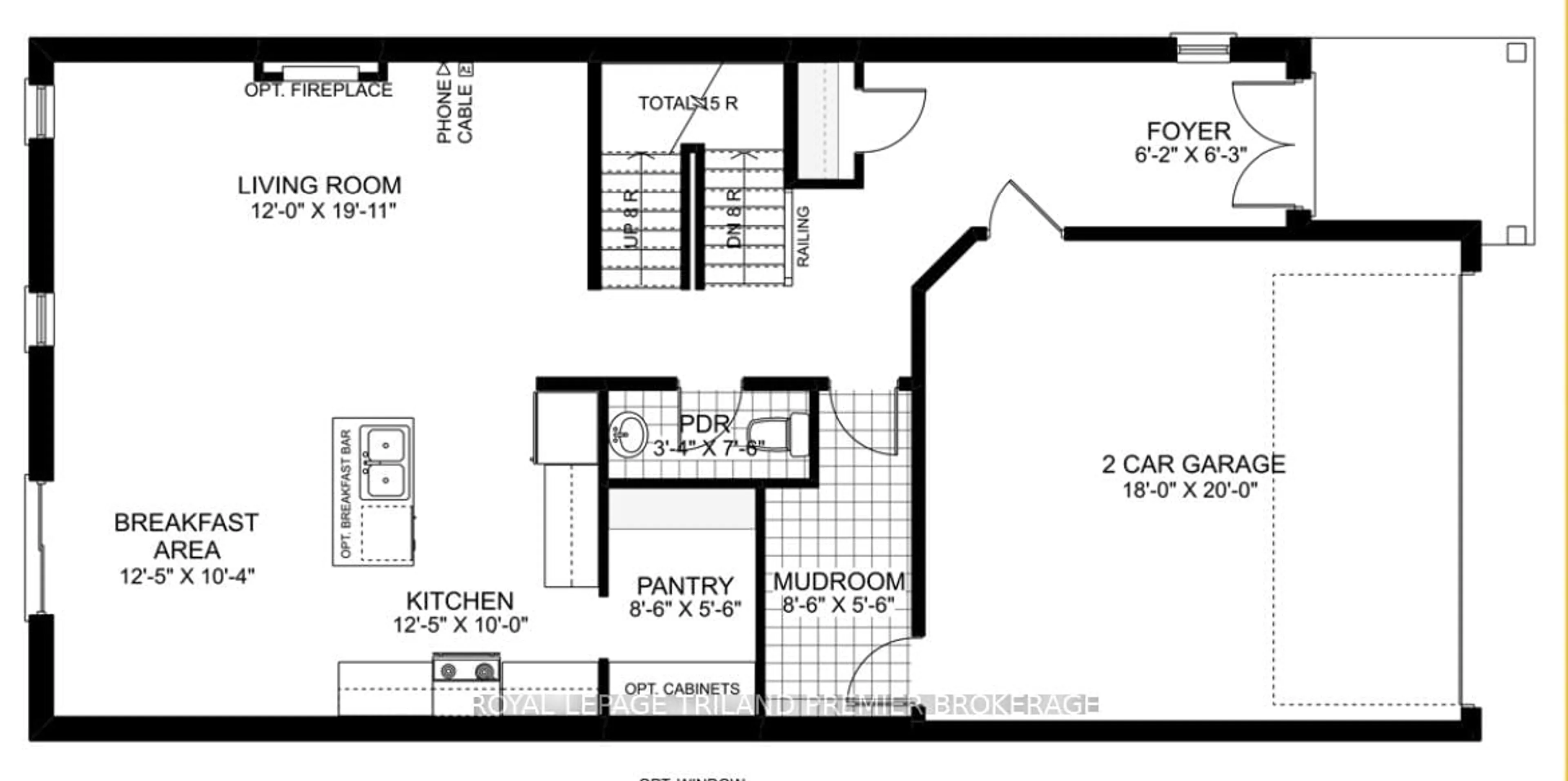 Floor plan for 2678 BOBOLINK Lane, London South Ontario N6M 0J9
