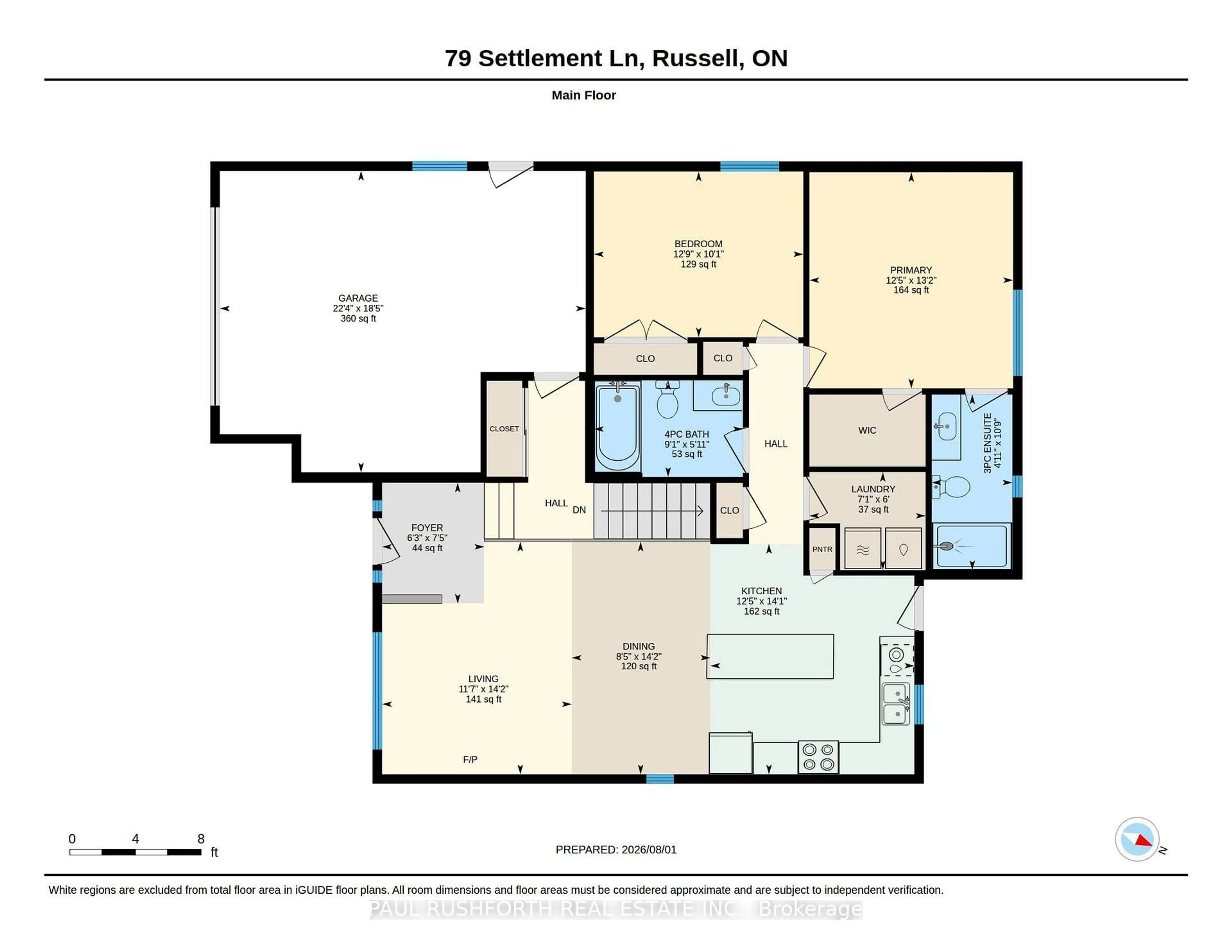 Floor plan for 79 Settlement Lane, Russell Ontario K4R 0A4