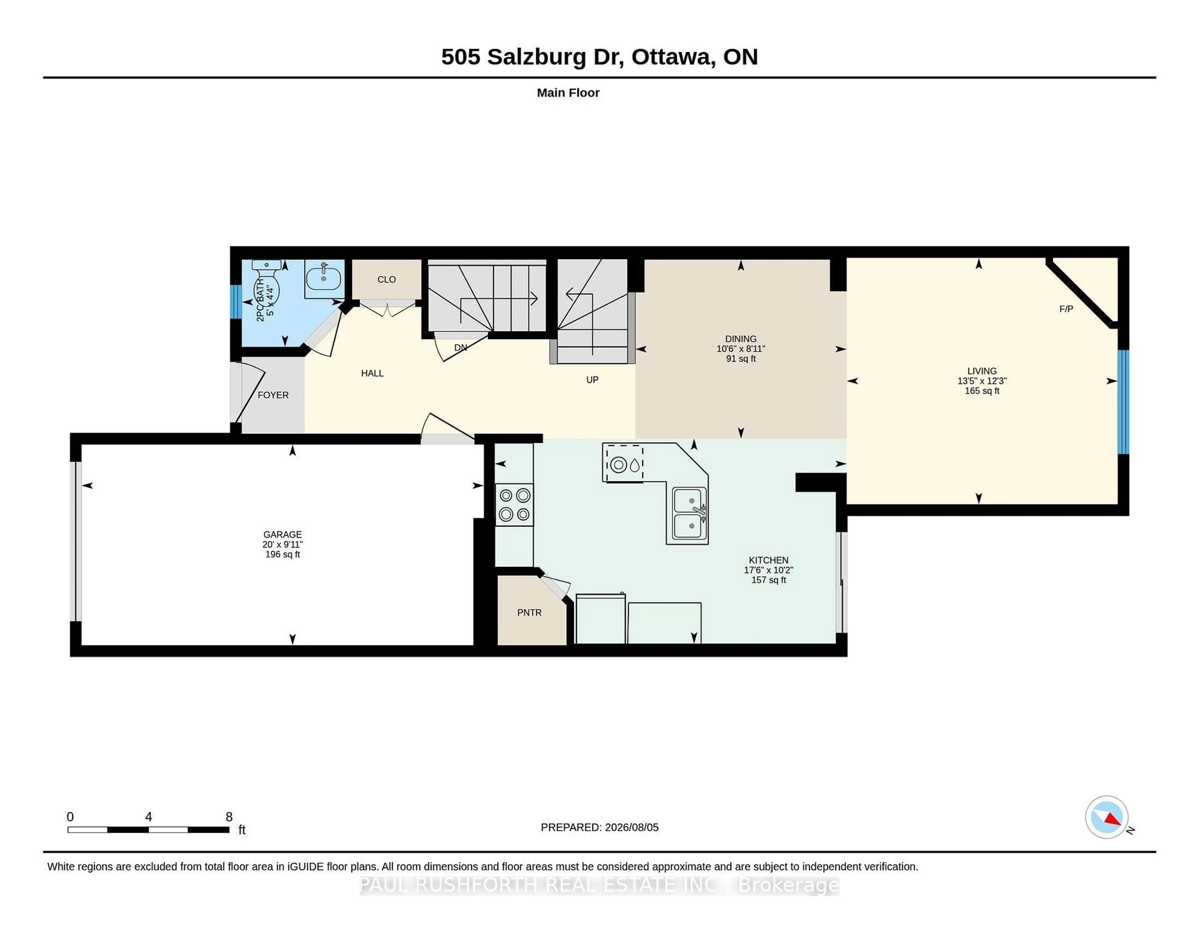 Floor plan for 505 Salzburg Dr, Orleans Ontario K4A 0C6