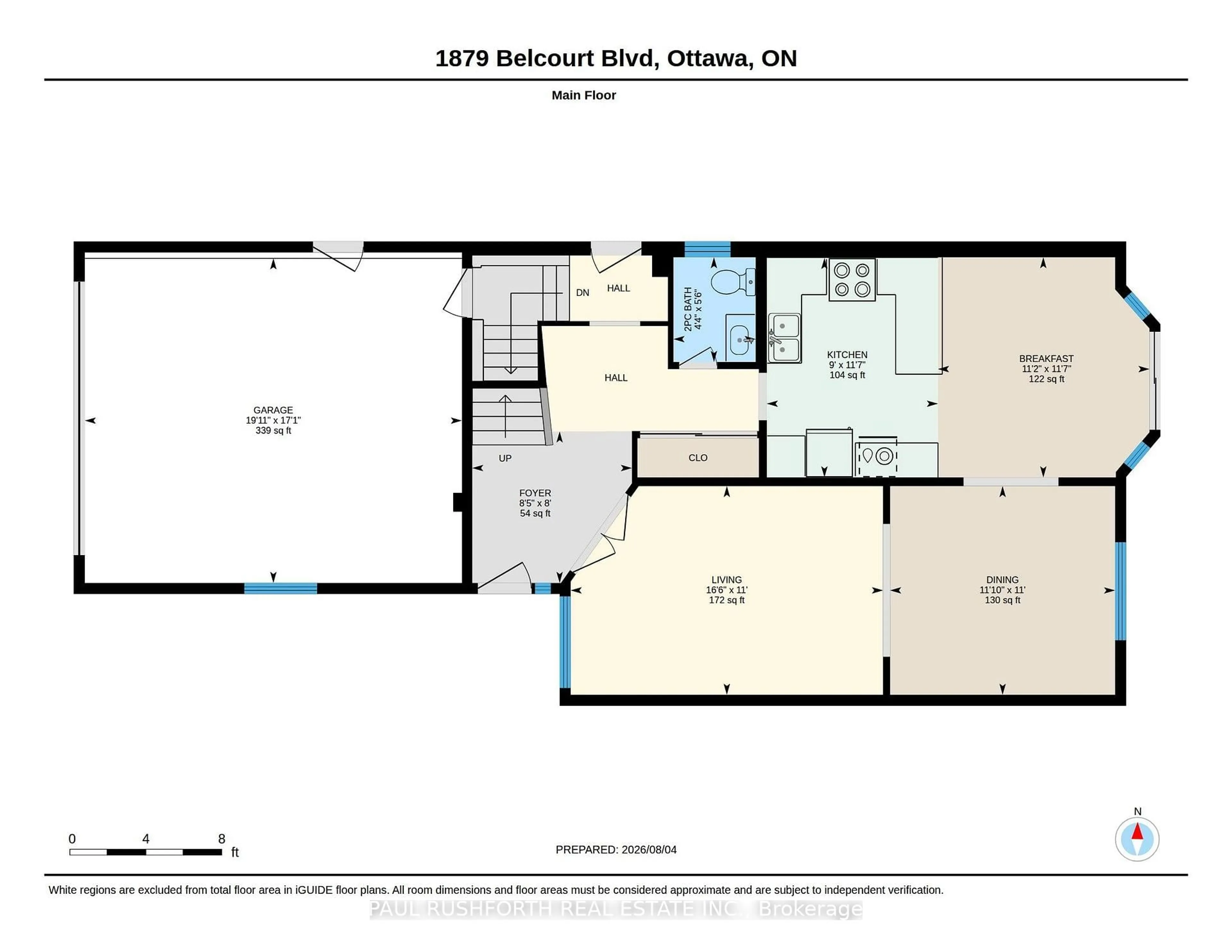 Floor plan for 1879 Belcourt Blvd, Ottawa Ontario K1C 4N3