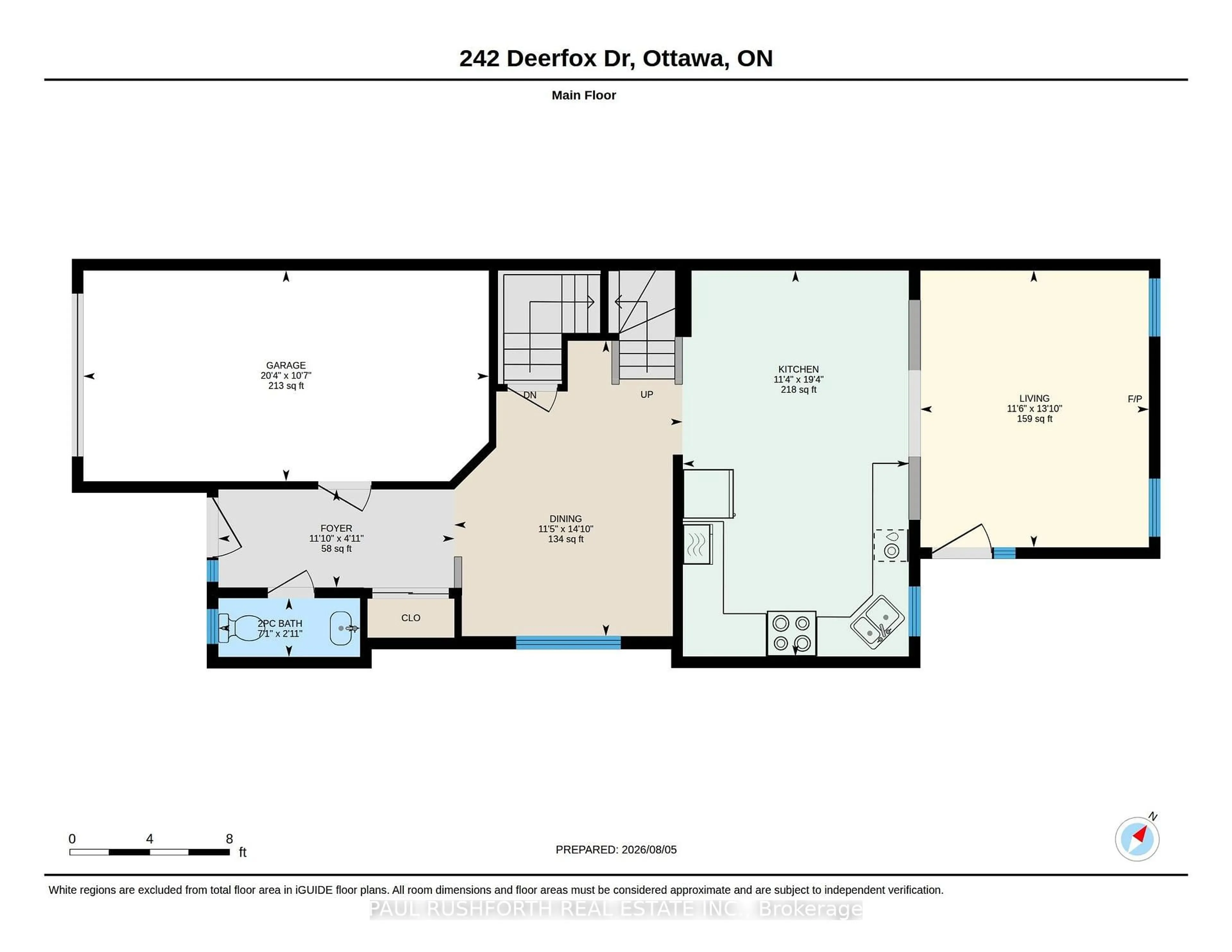 Floor plan for 242 Deerfox Dr, Ottawa Ontario K2J 4Z2