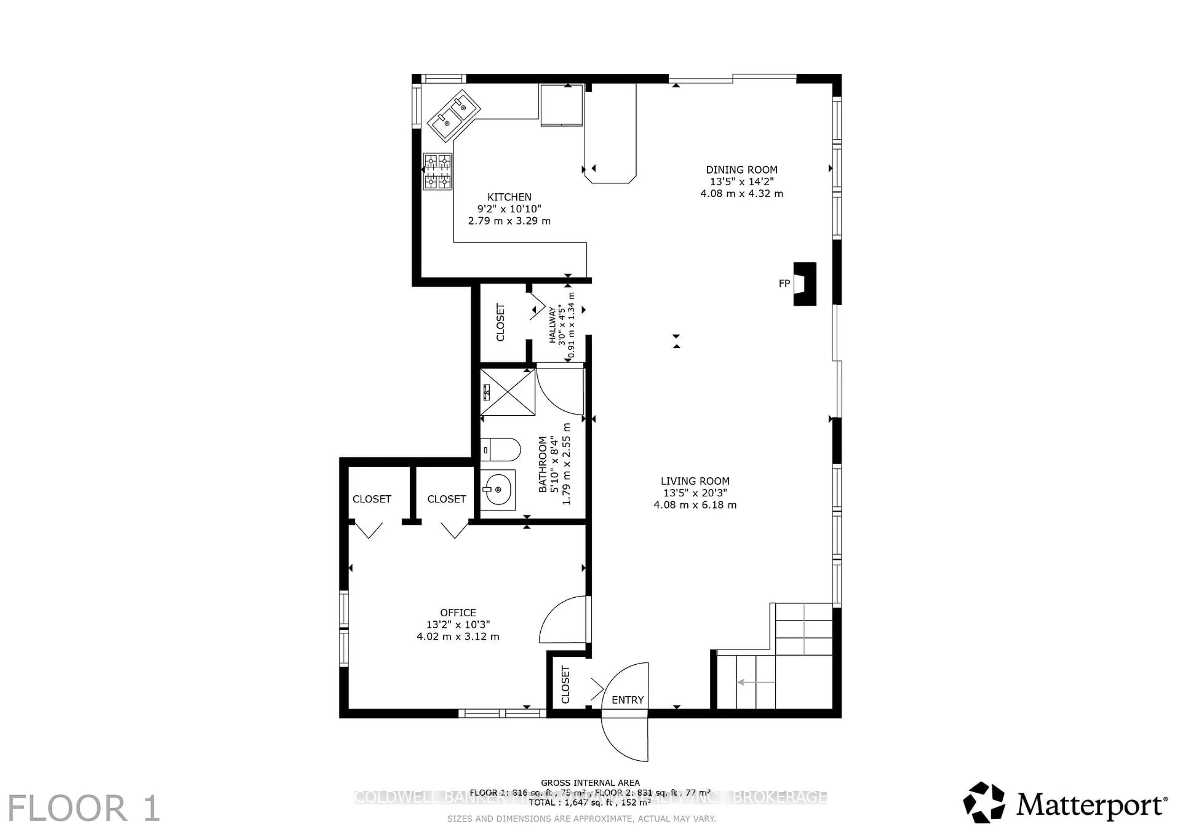 Floor plan for 2238 Little Long Lake Rd, Sydenham Ontario K0H 2T0