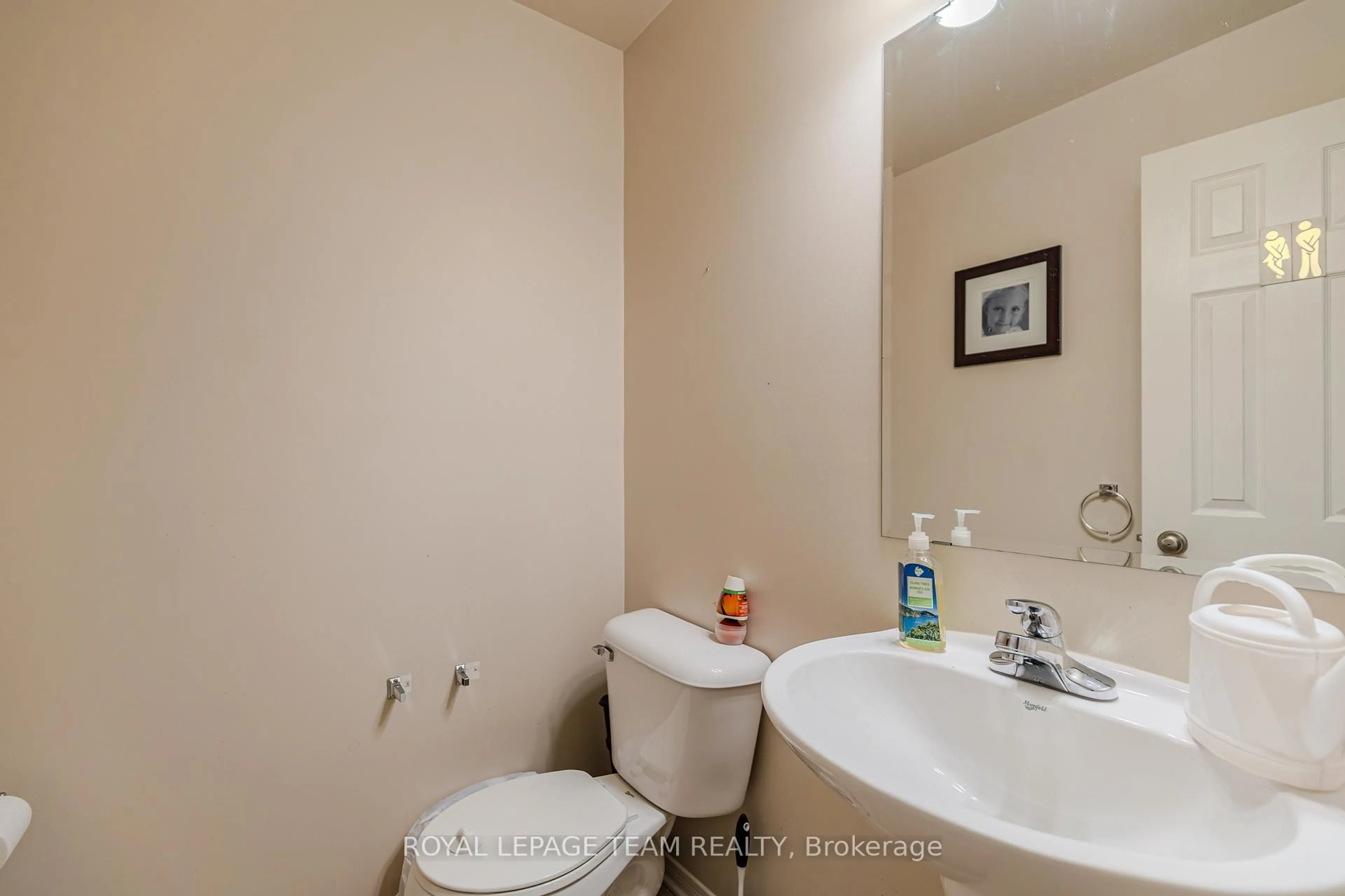 Standard bathroom, unknown for 316 BRYARTON St, Ottawa Ontario K1C 7R5