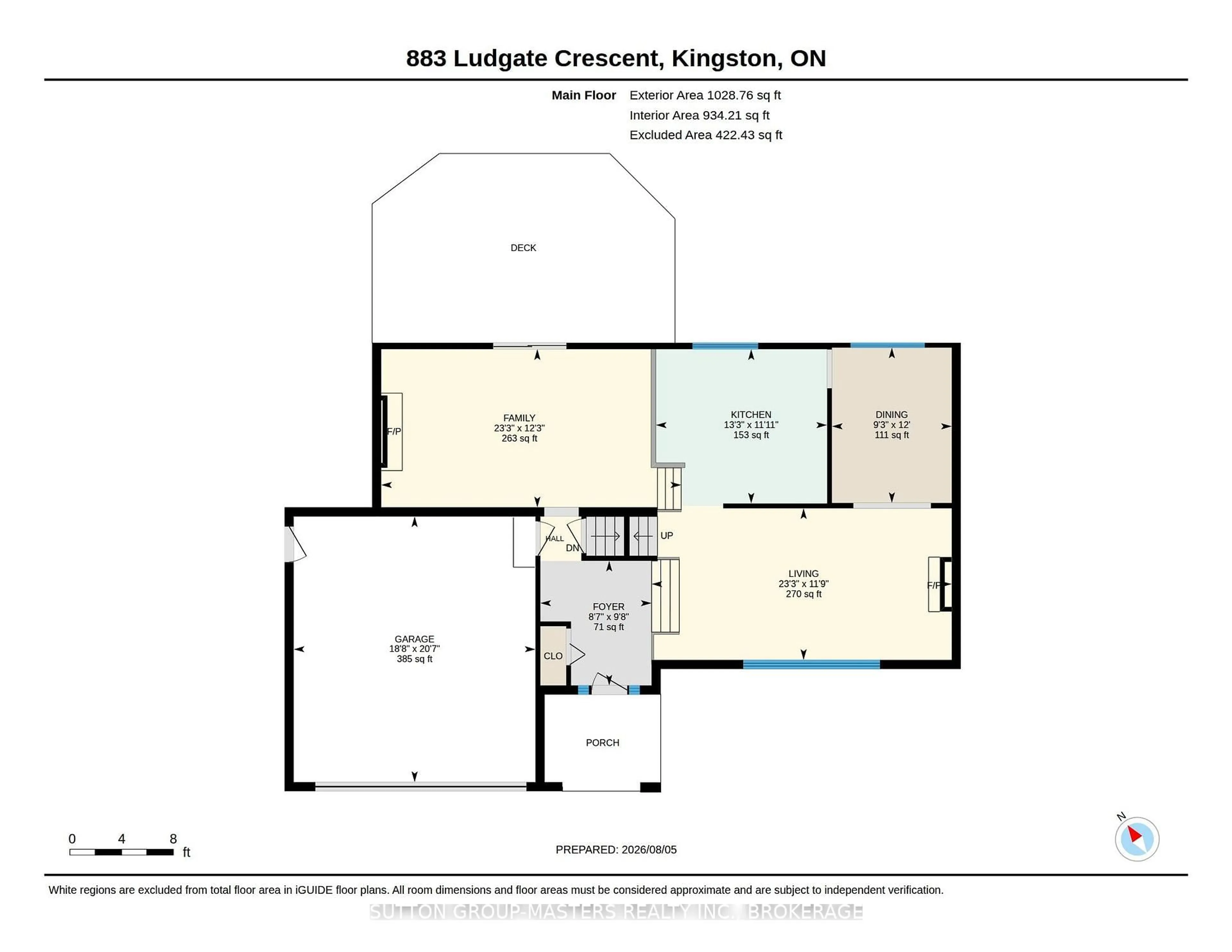 Floor plan for 883 Ludgate Cres, Kingston Ontario K7M 6C7
