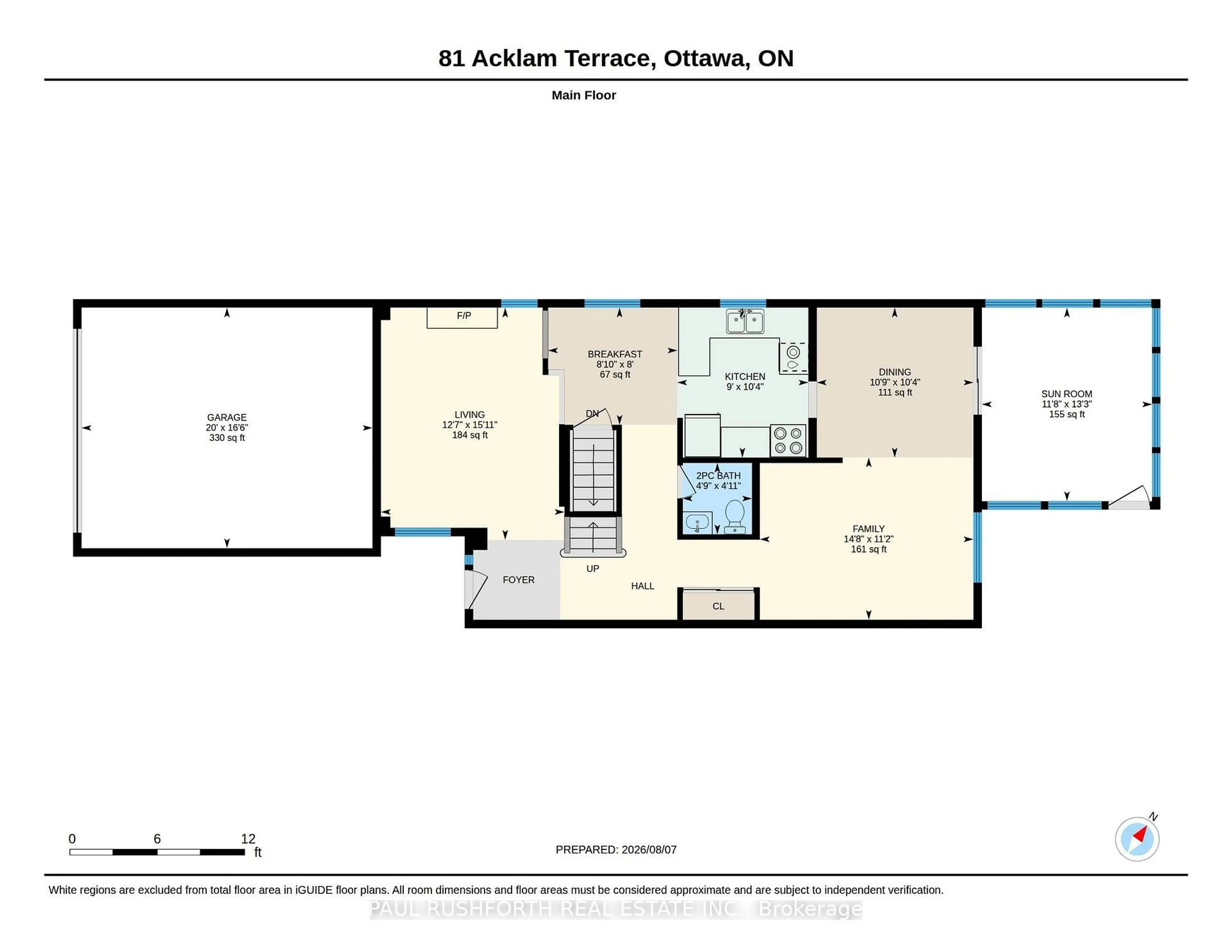 Floor plan for 81 Acklam Terr, Ottawa Ontario K2K 2J2
