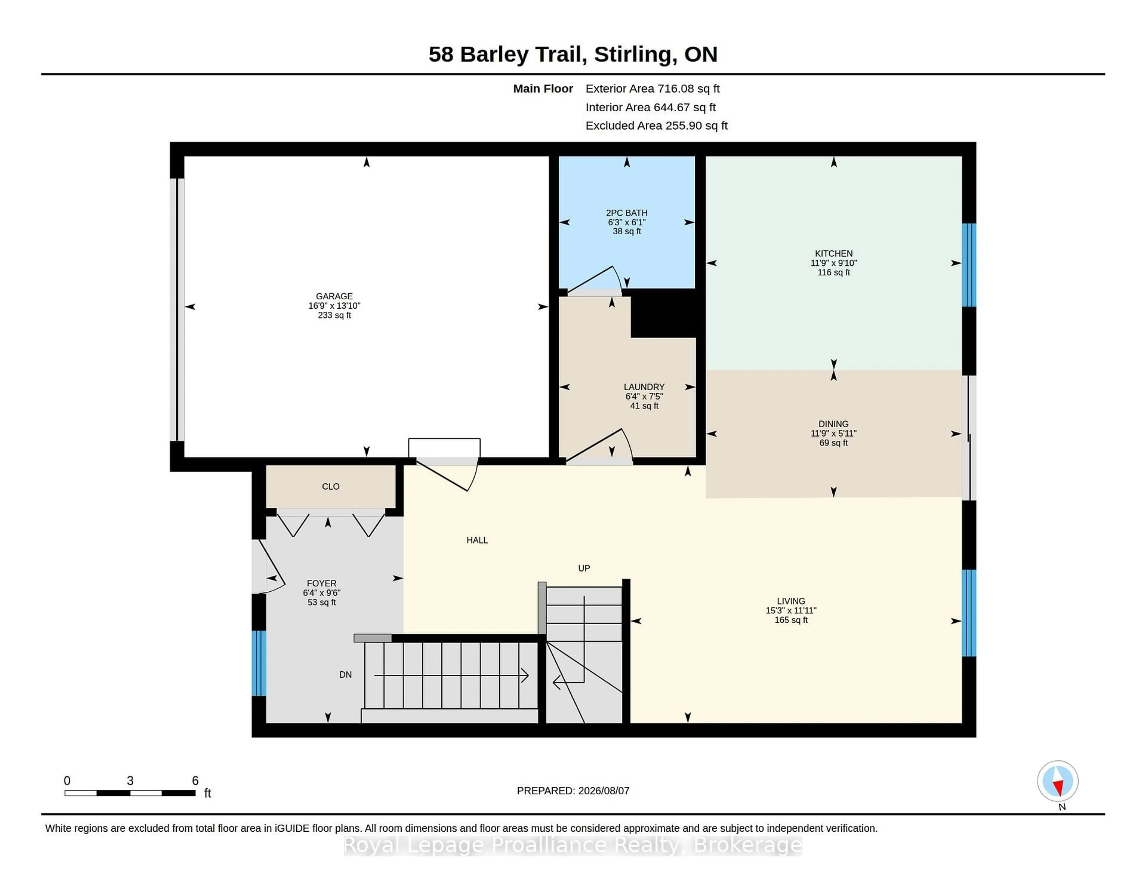 Floor plan for 58 Barley Tr, Stirling Ontario K0K 3E0