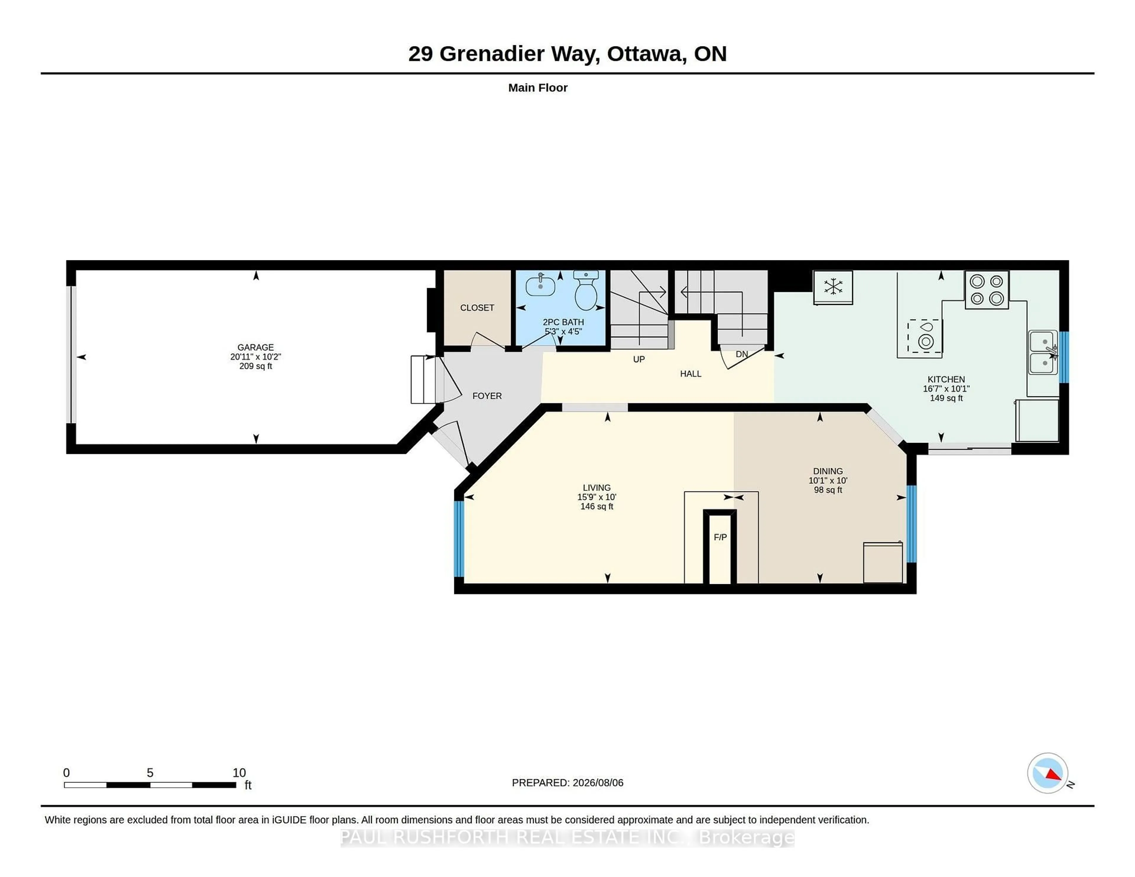 Floor plan for 29 Grenadier Way, Ottawa Ontario K2J 4L3