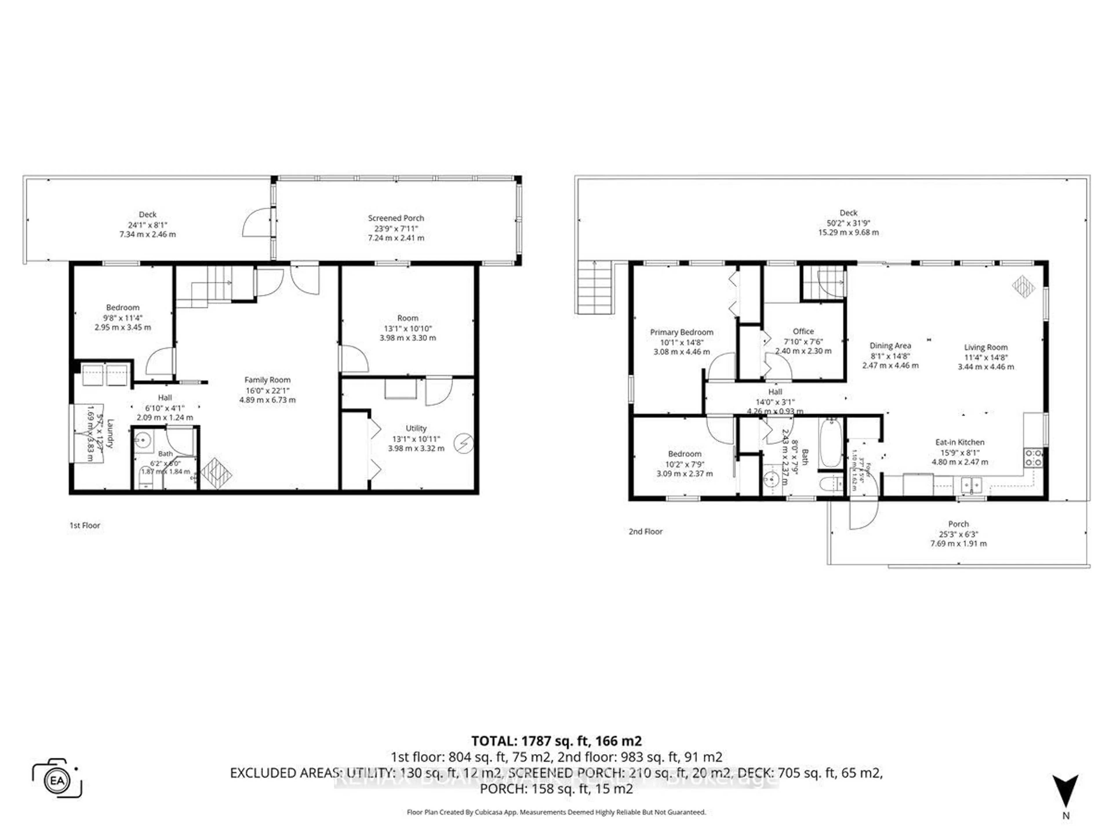 Floor plan for 781 North Shore Rd, Rideau Lakes Ontario K0G 1X0