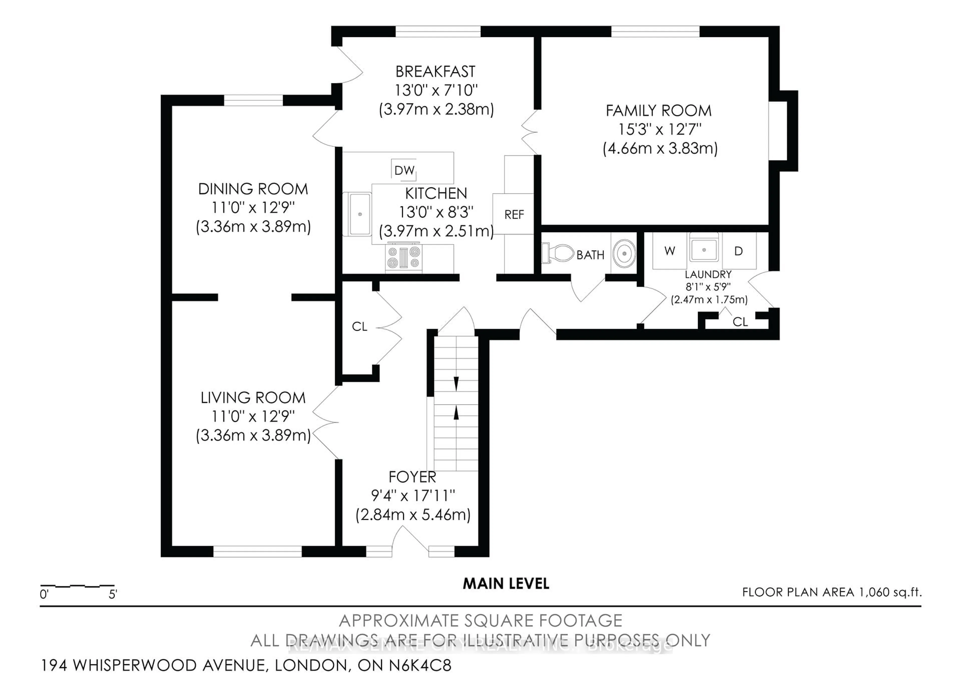 Floor plan for 194 Whisperwood Ave, London South Ontario N6K 4C8
