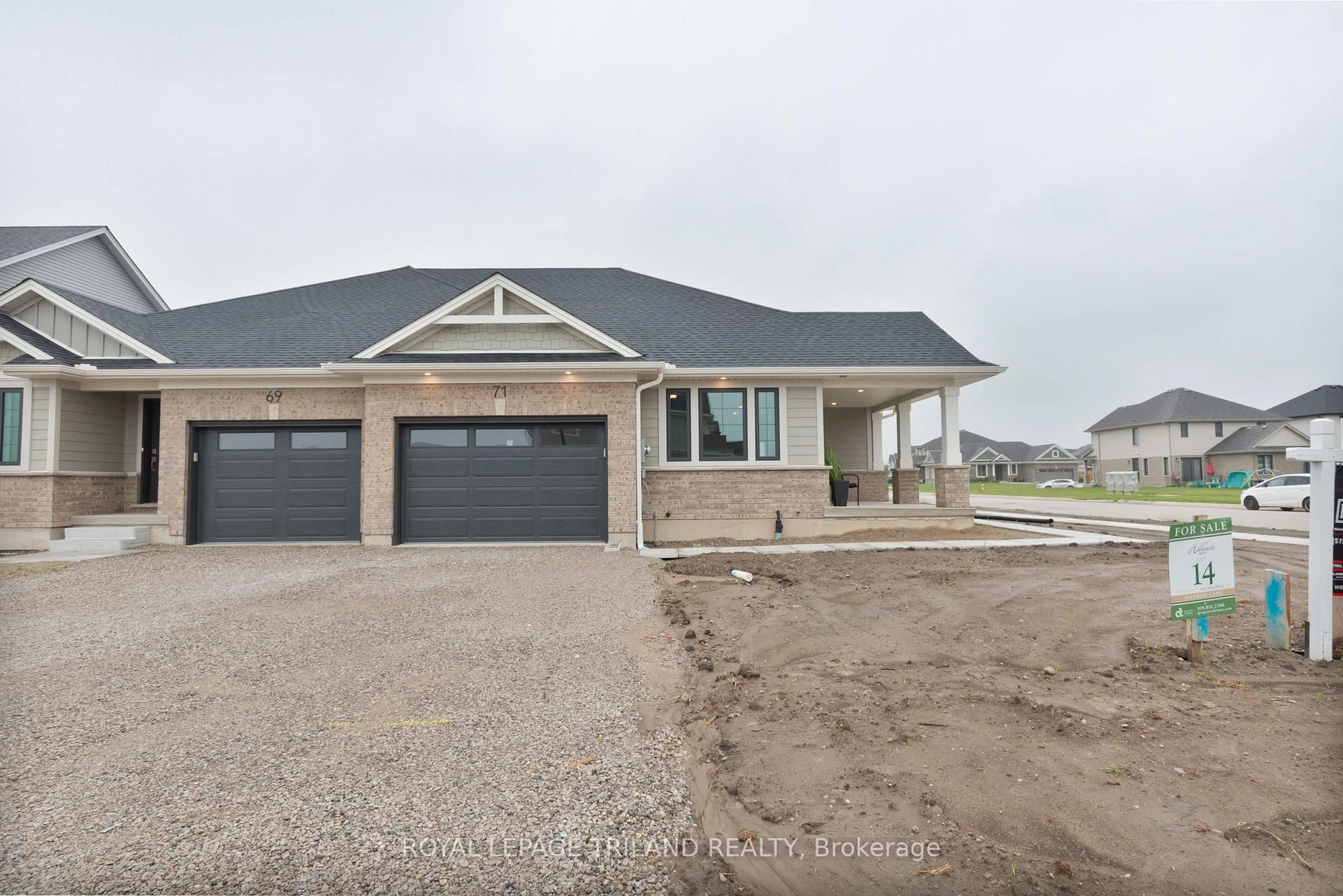 Unknown for 71 HARROW Lane, St. Thomas Ontario N5R 0P3