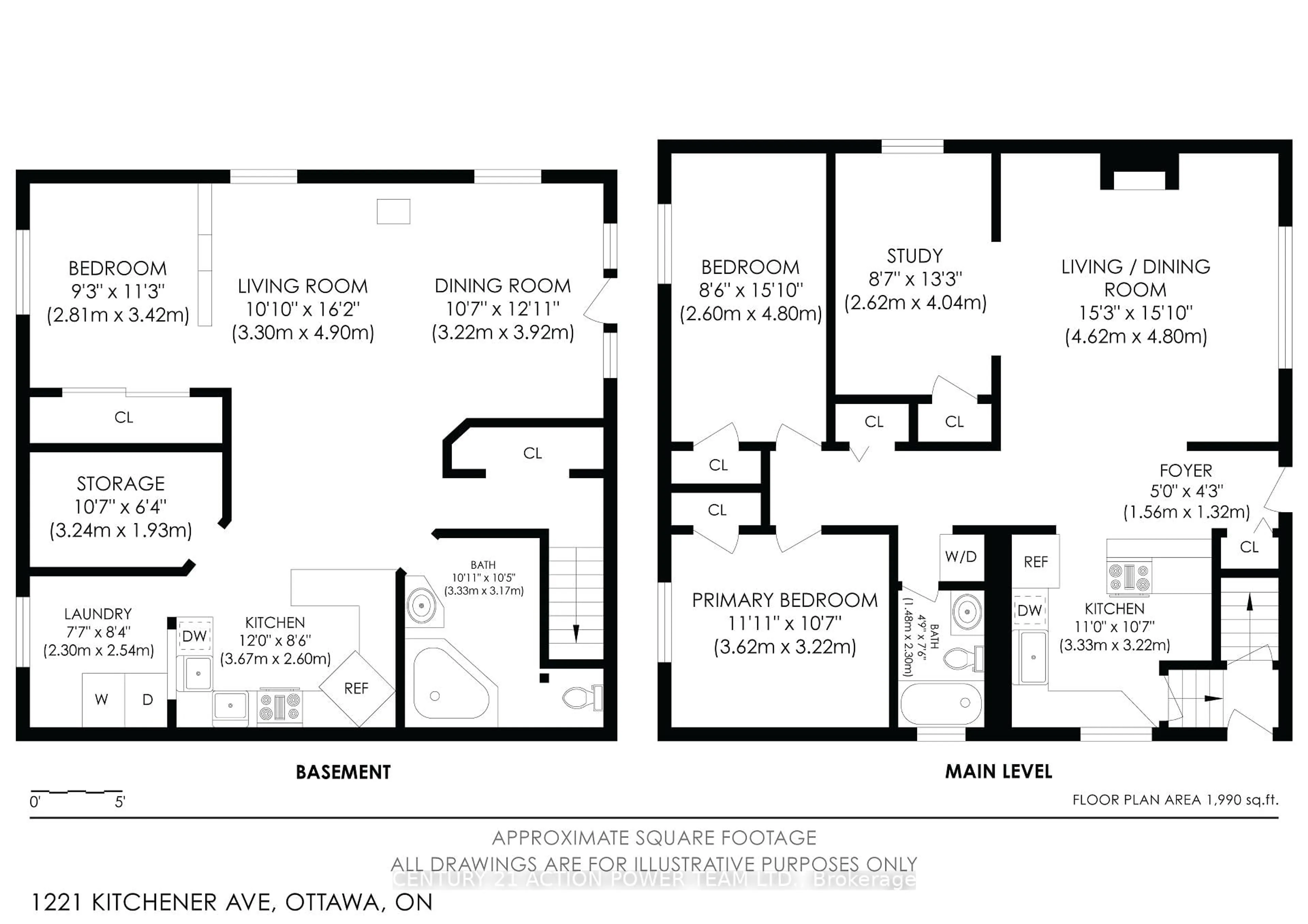 Floor plan for 1221 Kitchener Ave, Ottawa Ontario K1V 6W4