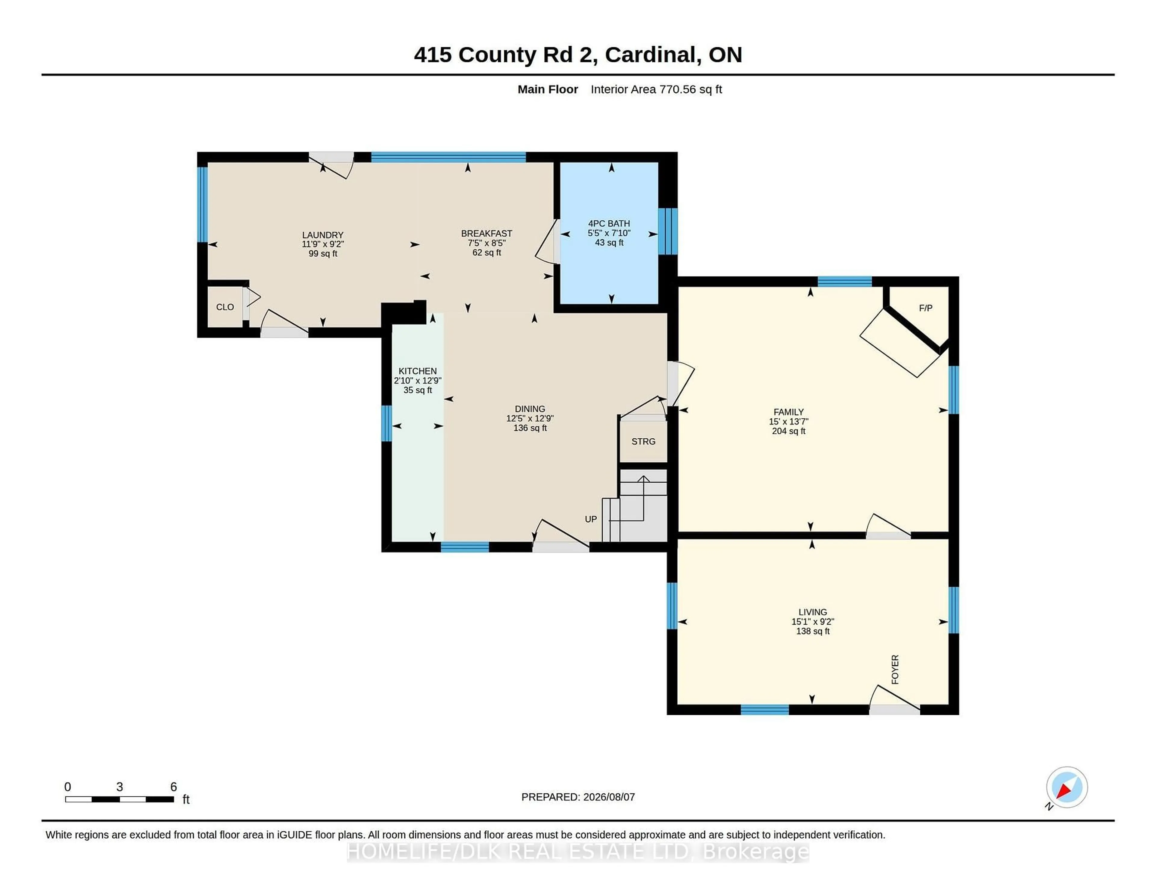 Floor plan for 415 2 Highway, Edwardsburgh/Cardinal Ontario K0E 1E0