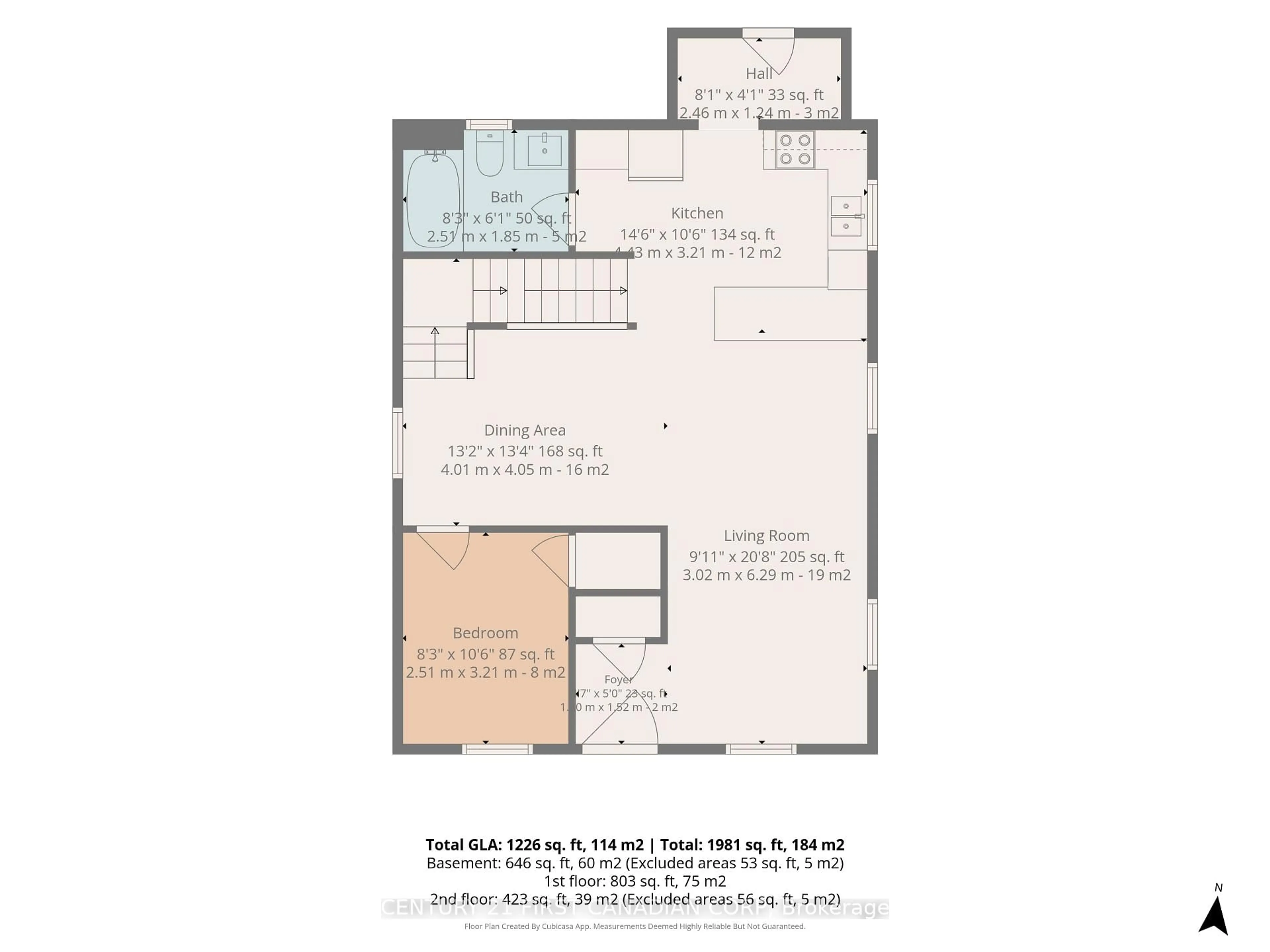 Floor plan for 76 Chestnut St, St. Thomas Ontario N5R 2A9