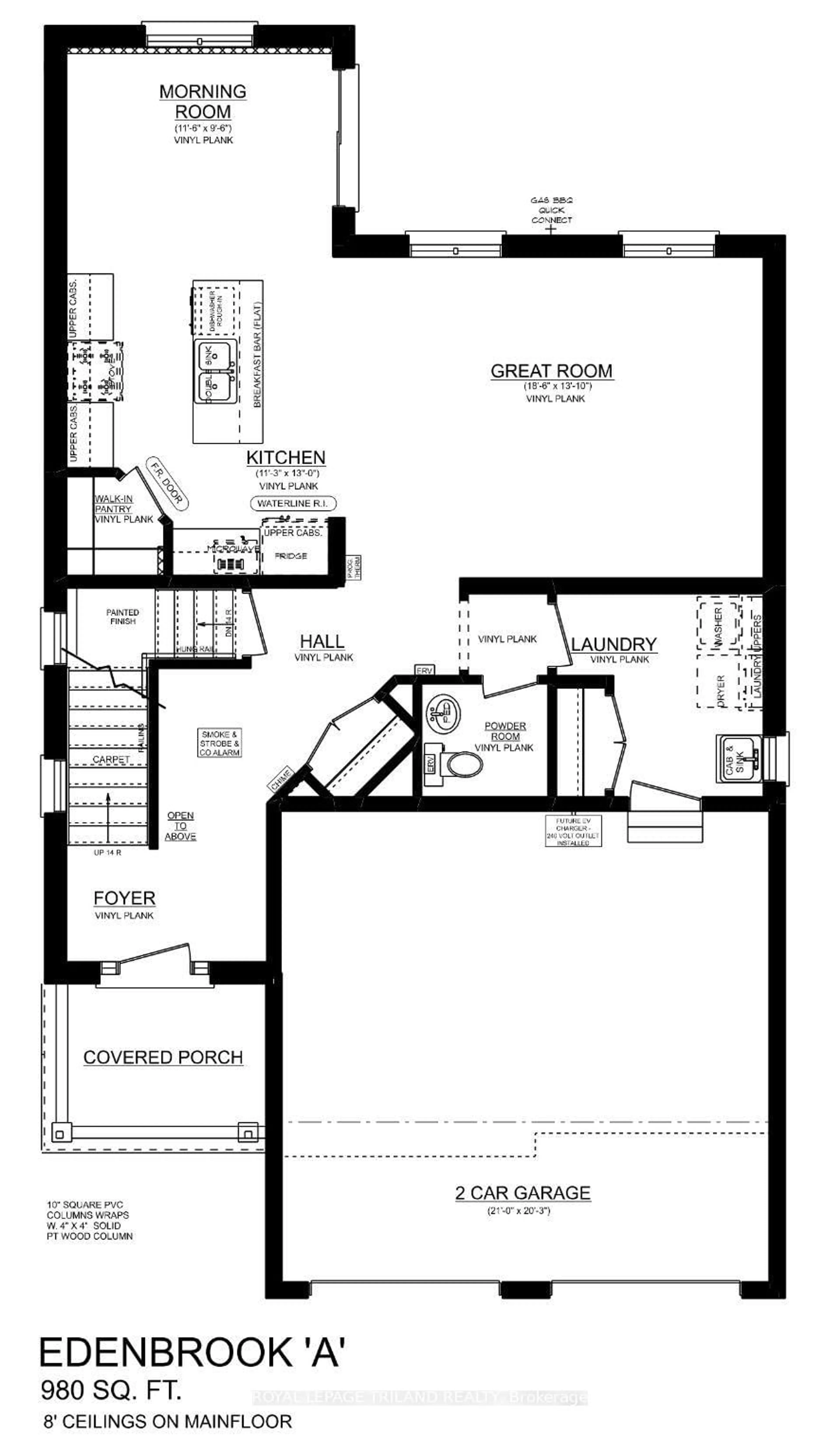Floor plan for 34 Harrow Lane, St. Thomas Ontario N5R 0P3
