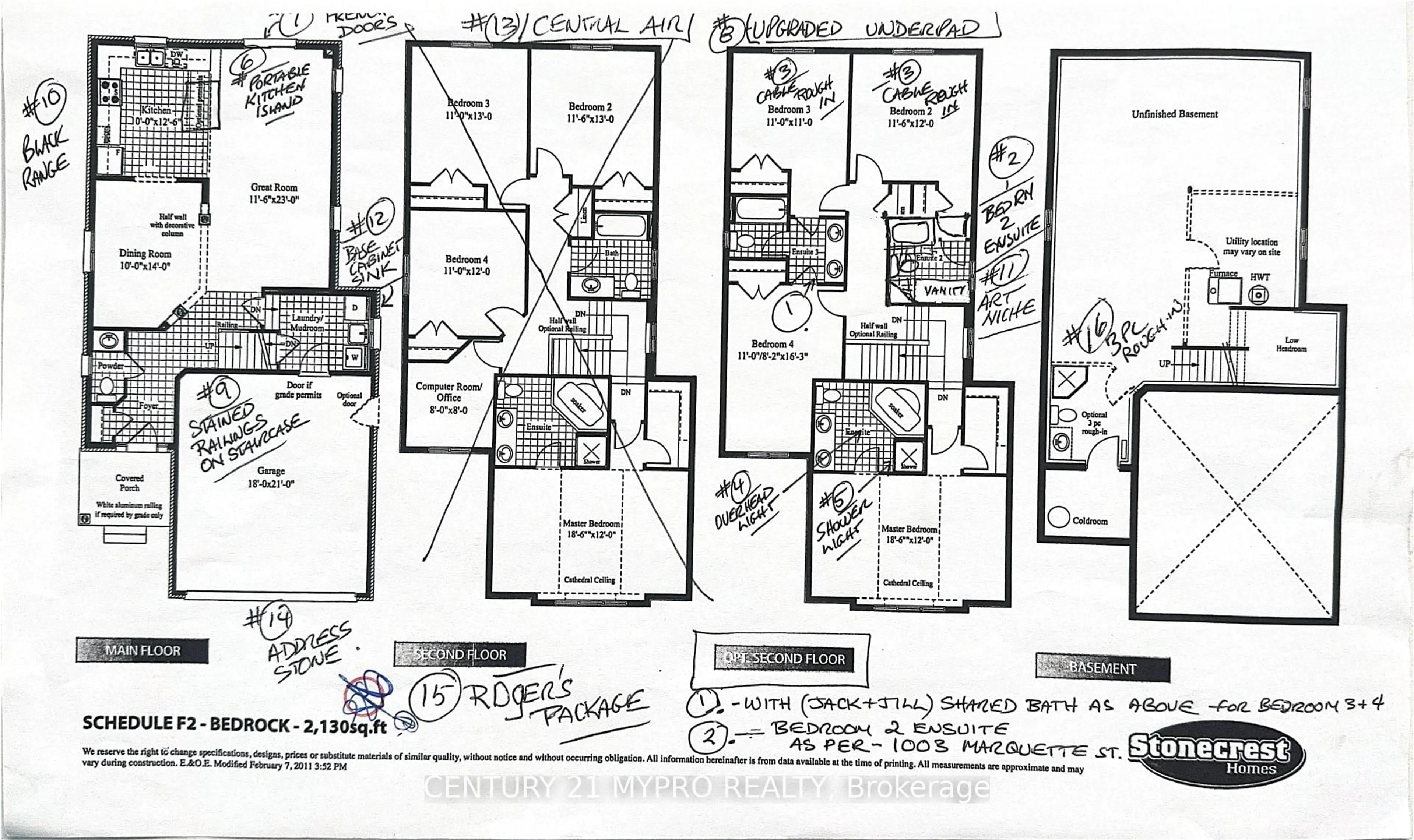Floor plan for 1218 Baird St, London North Ontario N6H 0G5