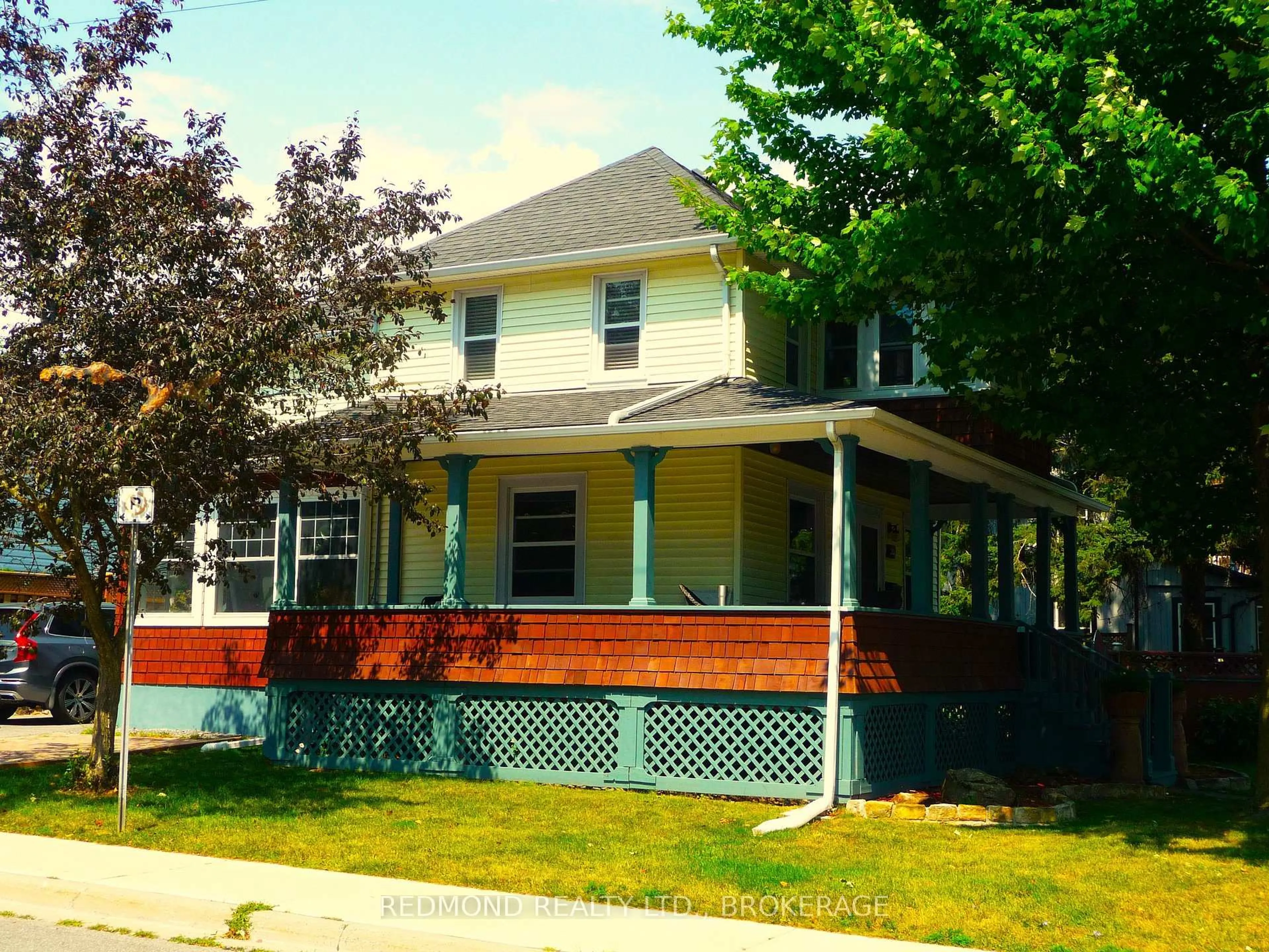 Home with vinyl exterior material, street for 200 South St, Gananoque Ontario K7G 1A3