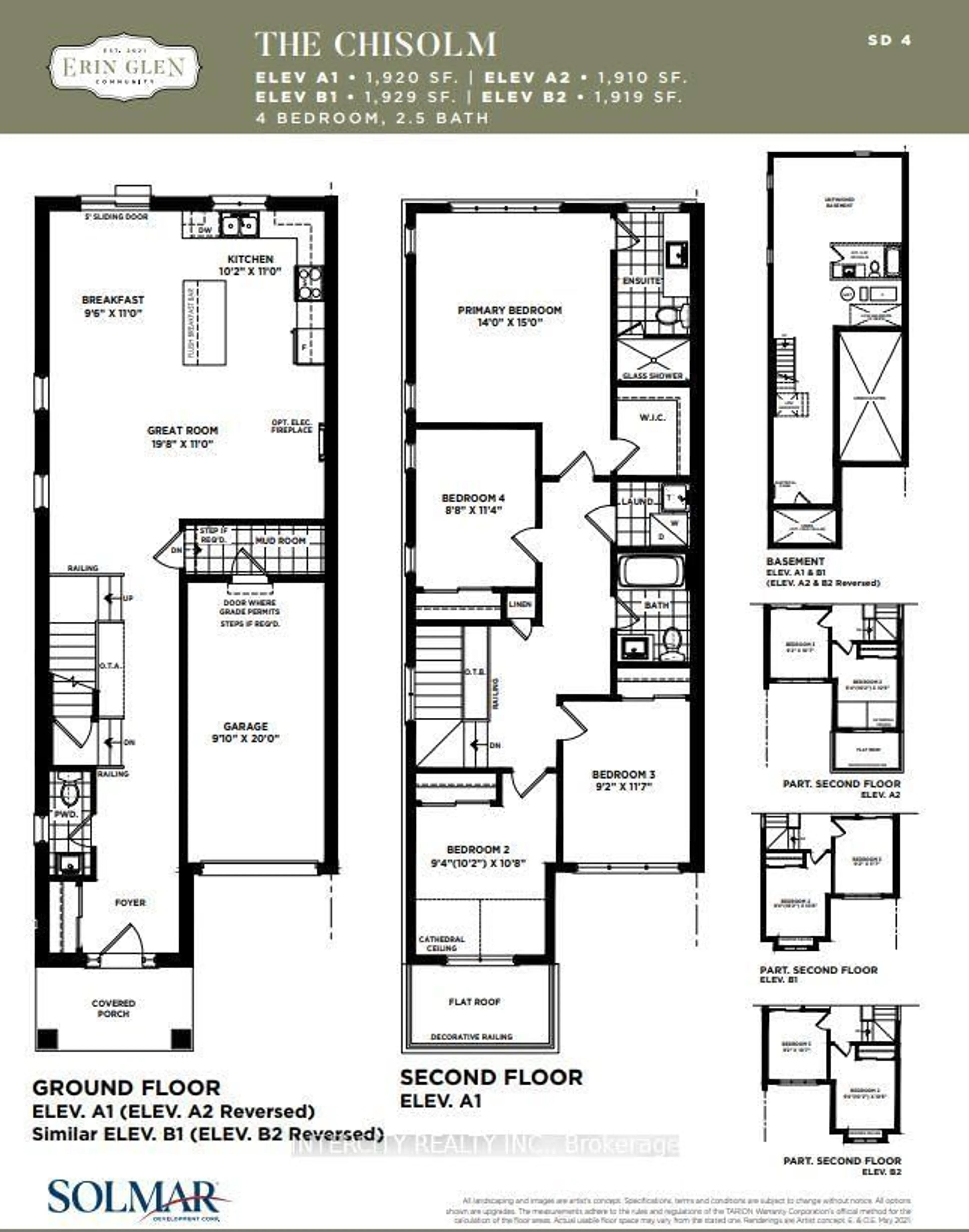 Floor plan for 71 Brown St #Lot 48R, Erin Ontario N0B 1T0
