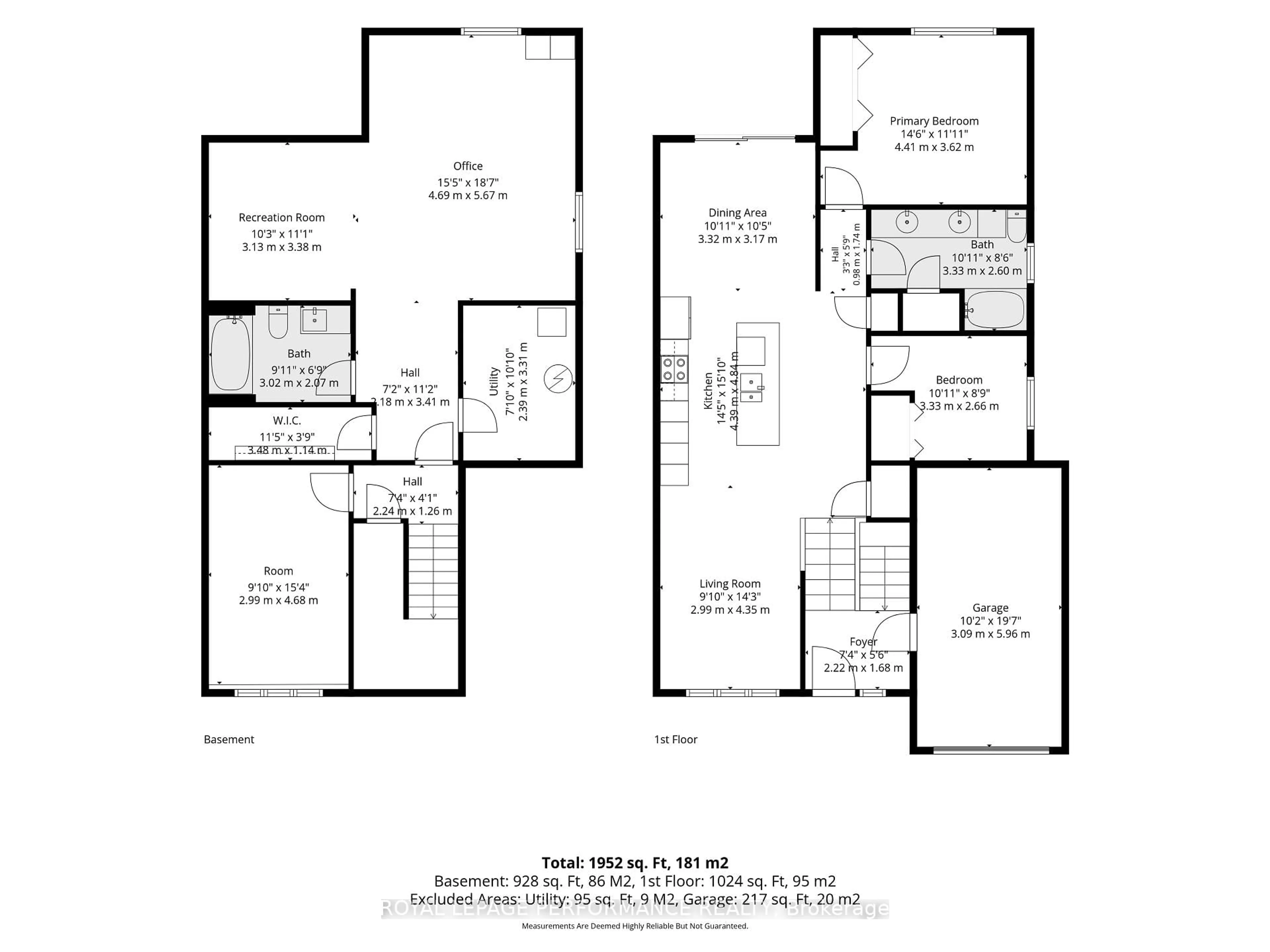 Floor plan for 2128 Tremblay Ave, Cornwall Ontario K6H 0A8