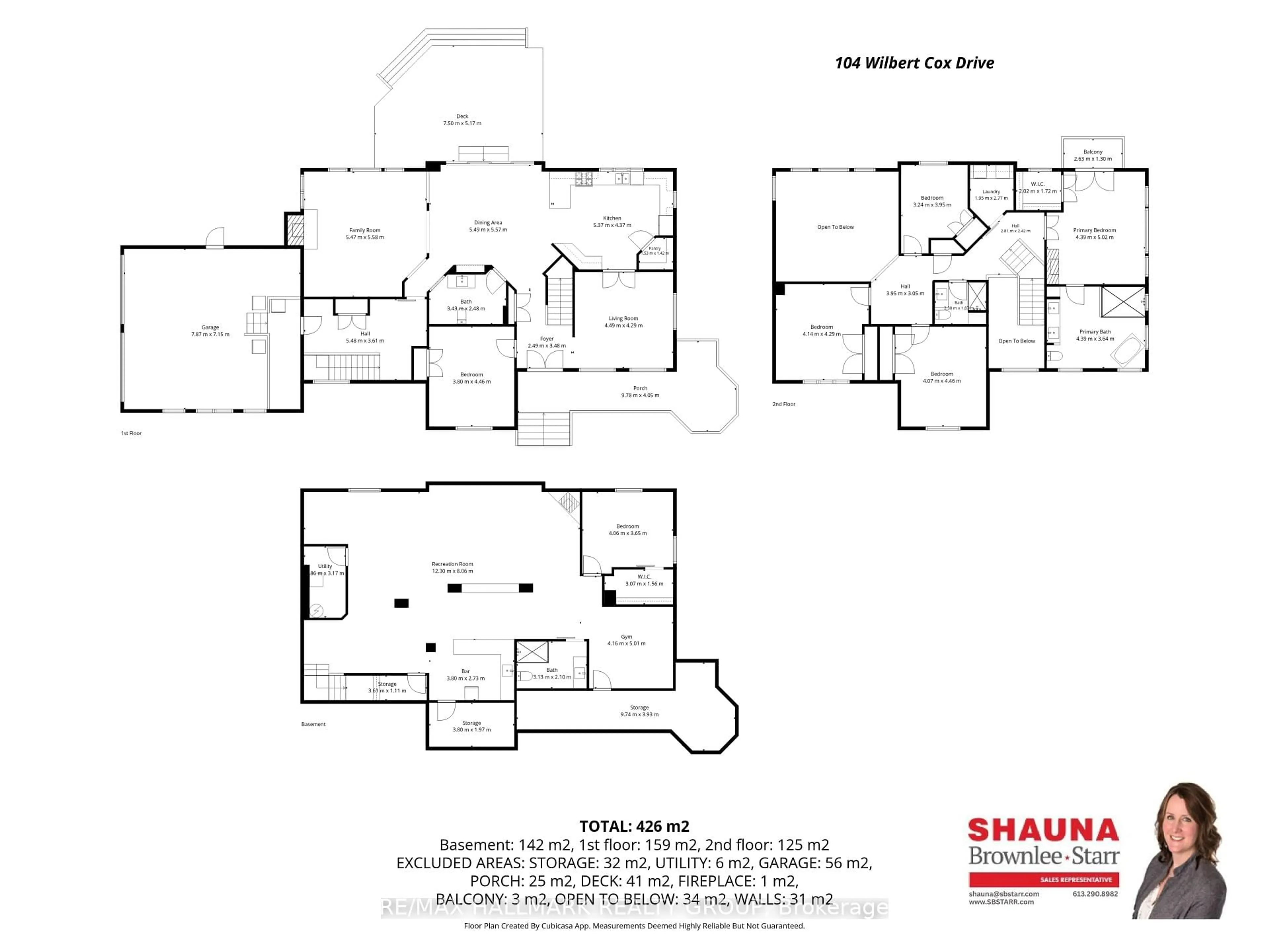 Floor plan for 104 Wilbert Cox Dr, Carp Ontario K0A 1L0