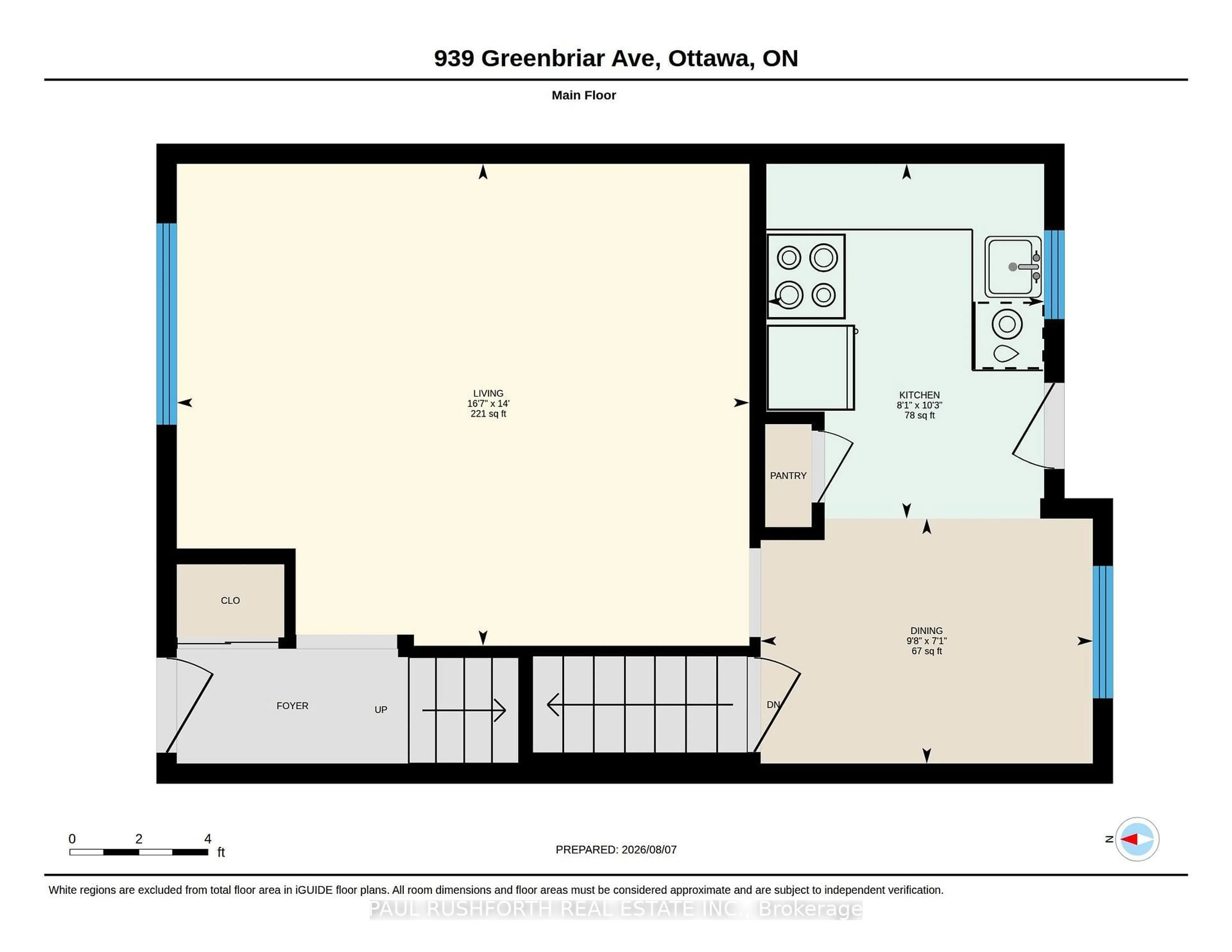 Floor plan for 939 Greenbriar Ave, Ottawa Ontario K2C 0J8