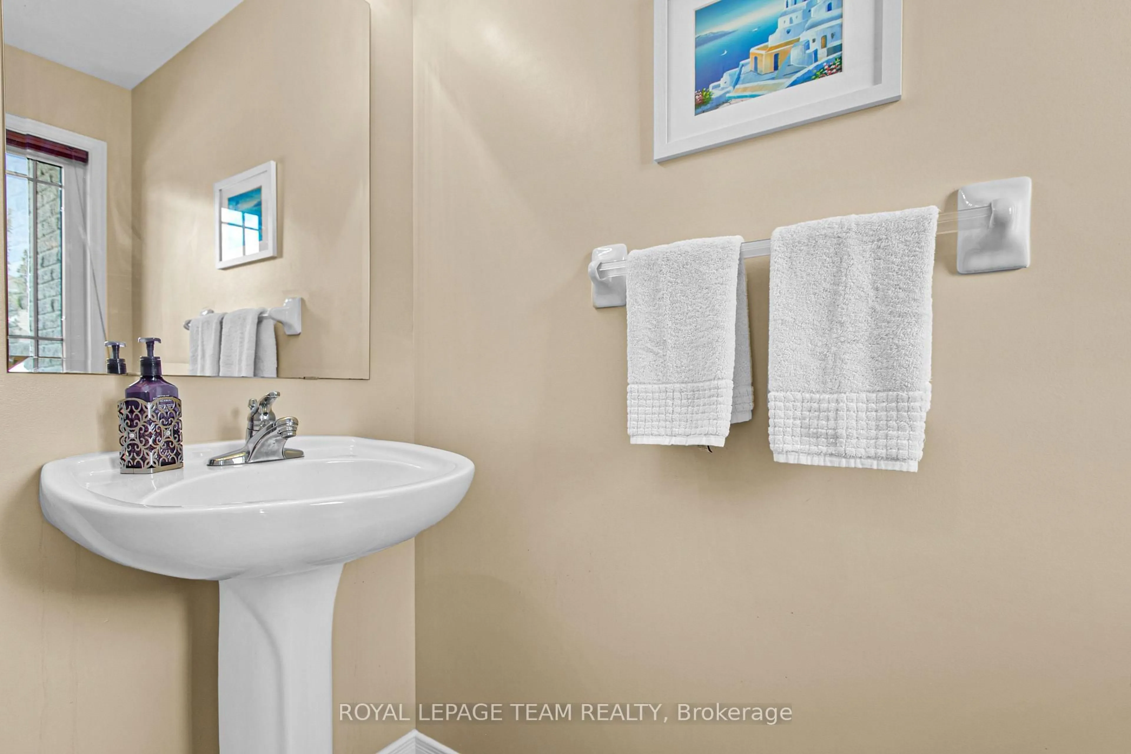 Standard bathroom, ceramic/tile floor for 411 June Crt, Ottawa Ontario K1W 0E3