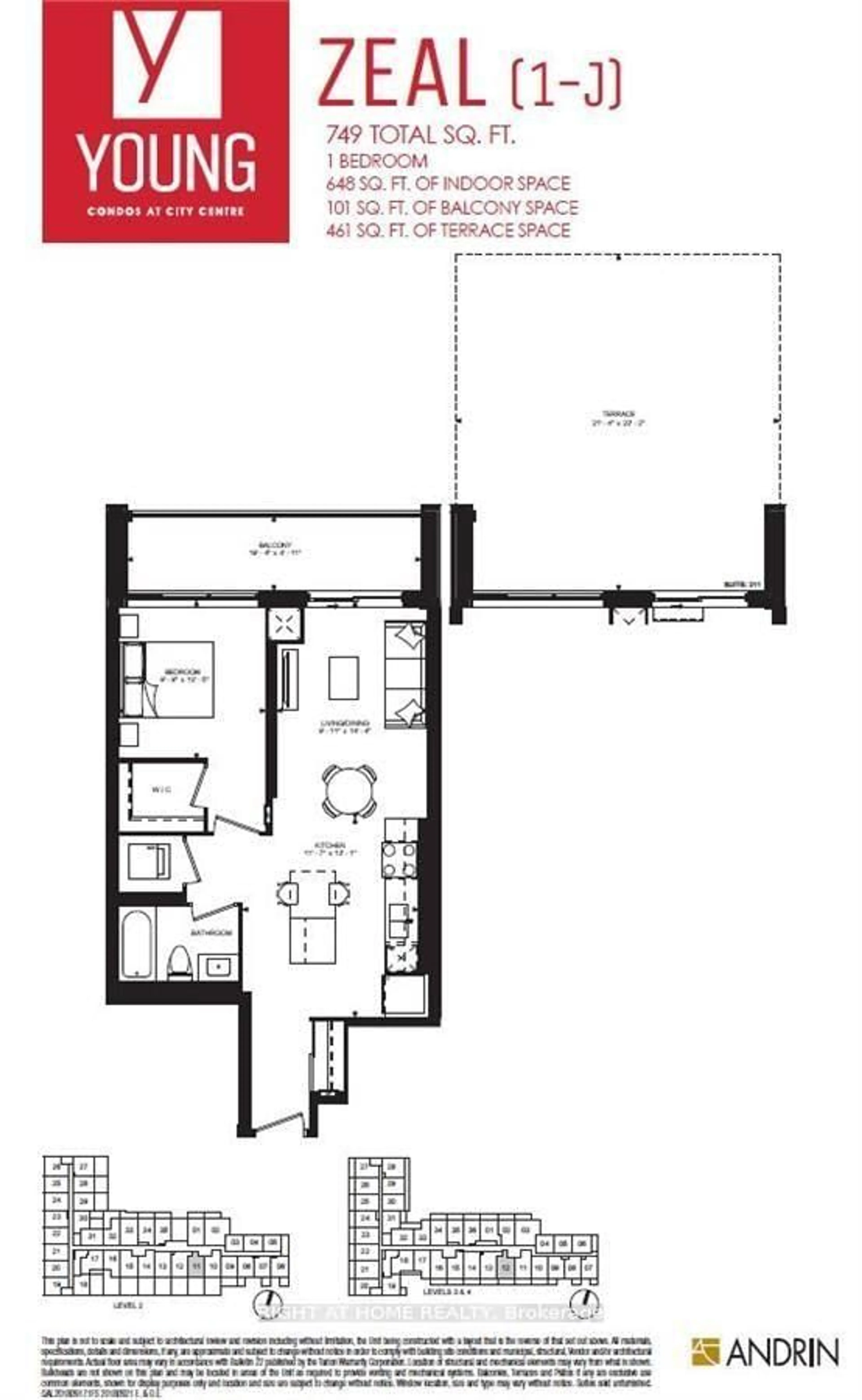 Floor plan for 55 Duke St #412, Kitchener Ontario N2H 0B7