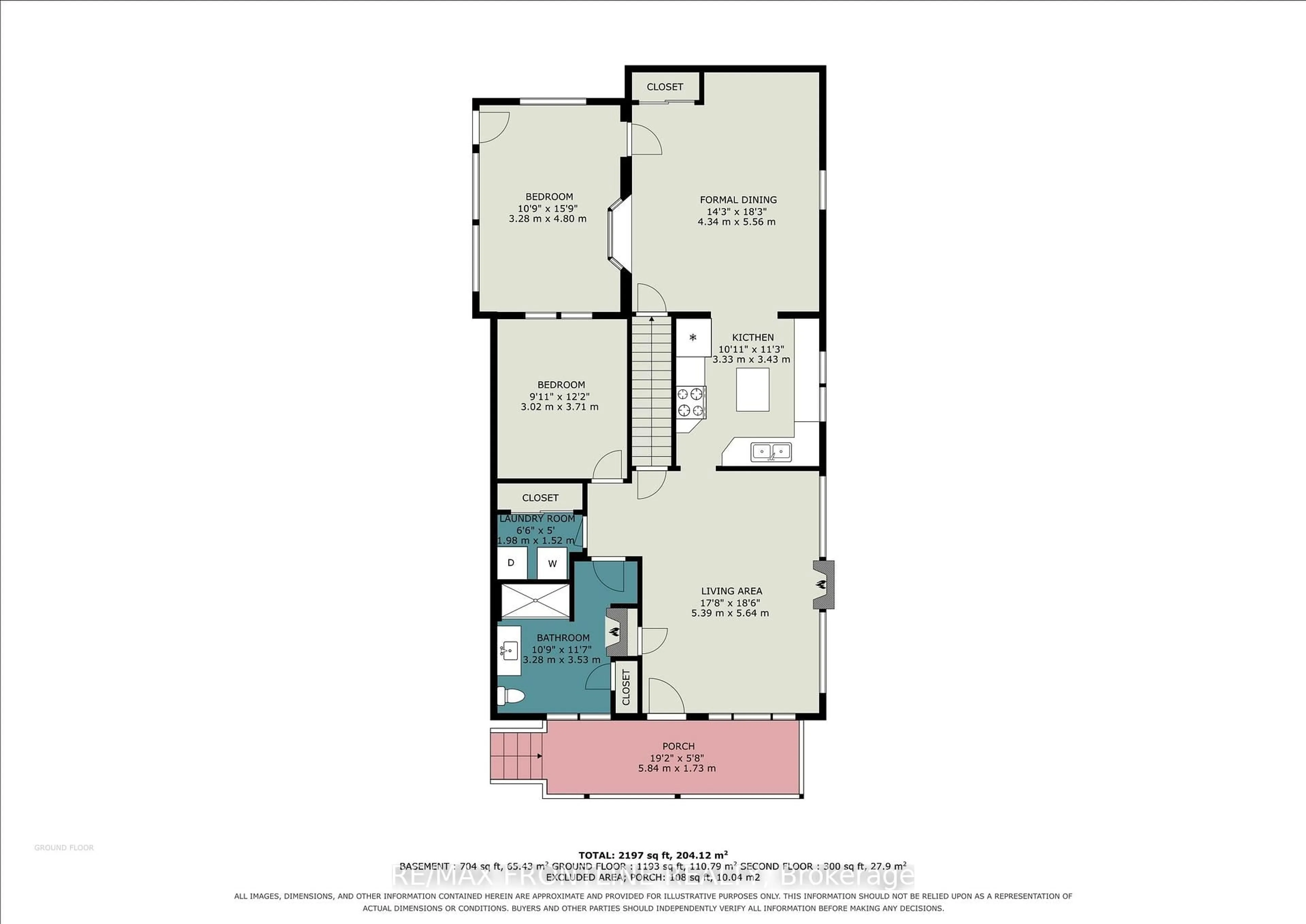 Floor plan for 110 North St, Lanark Ontario K0G 1K0