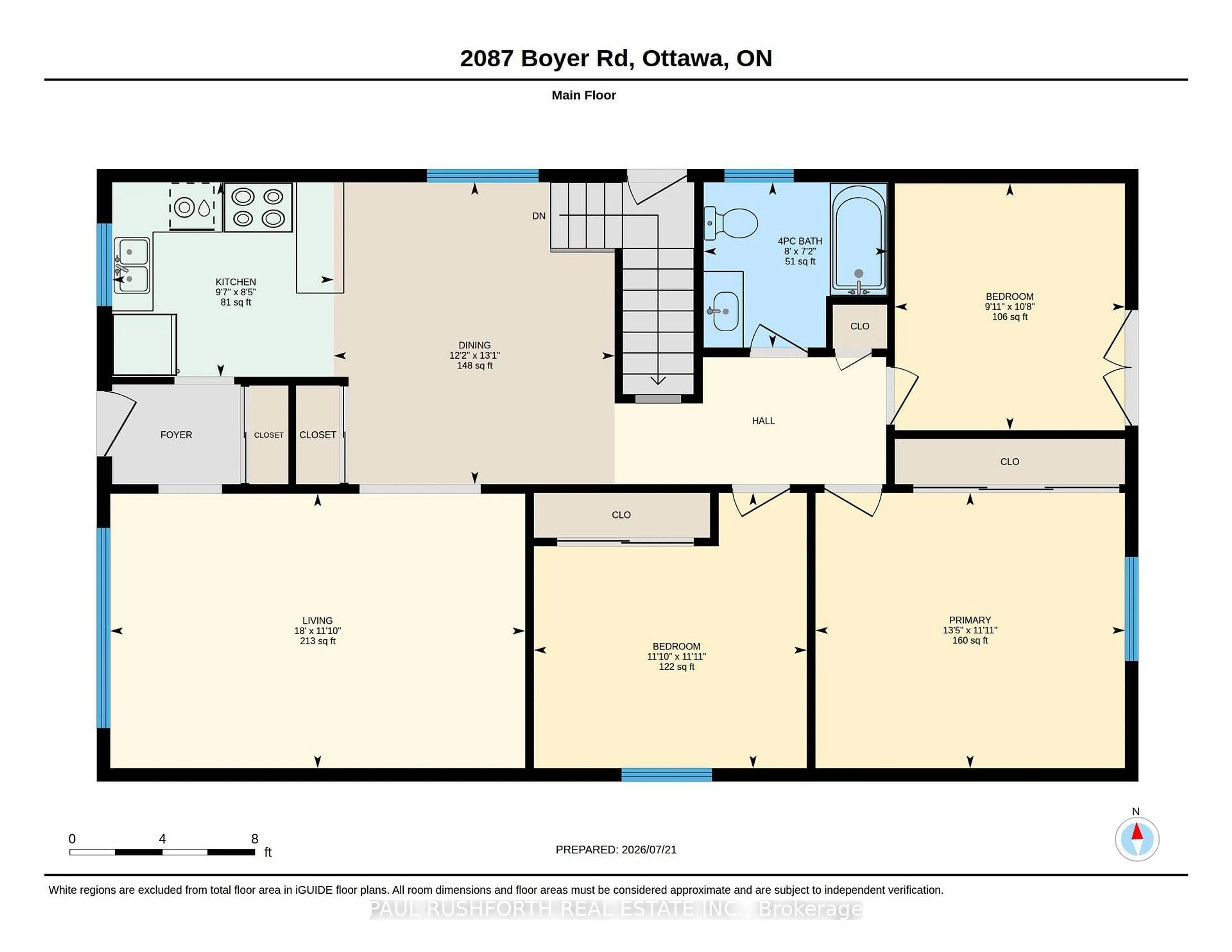 Floor plan for 2087 Boyer Rd, Orleans Ontario K1C 1R5