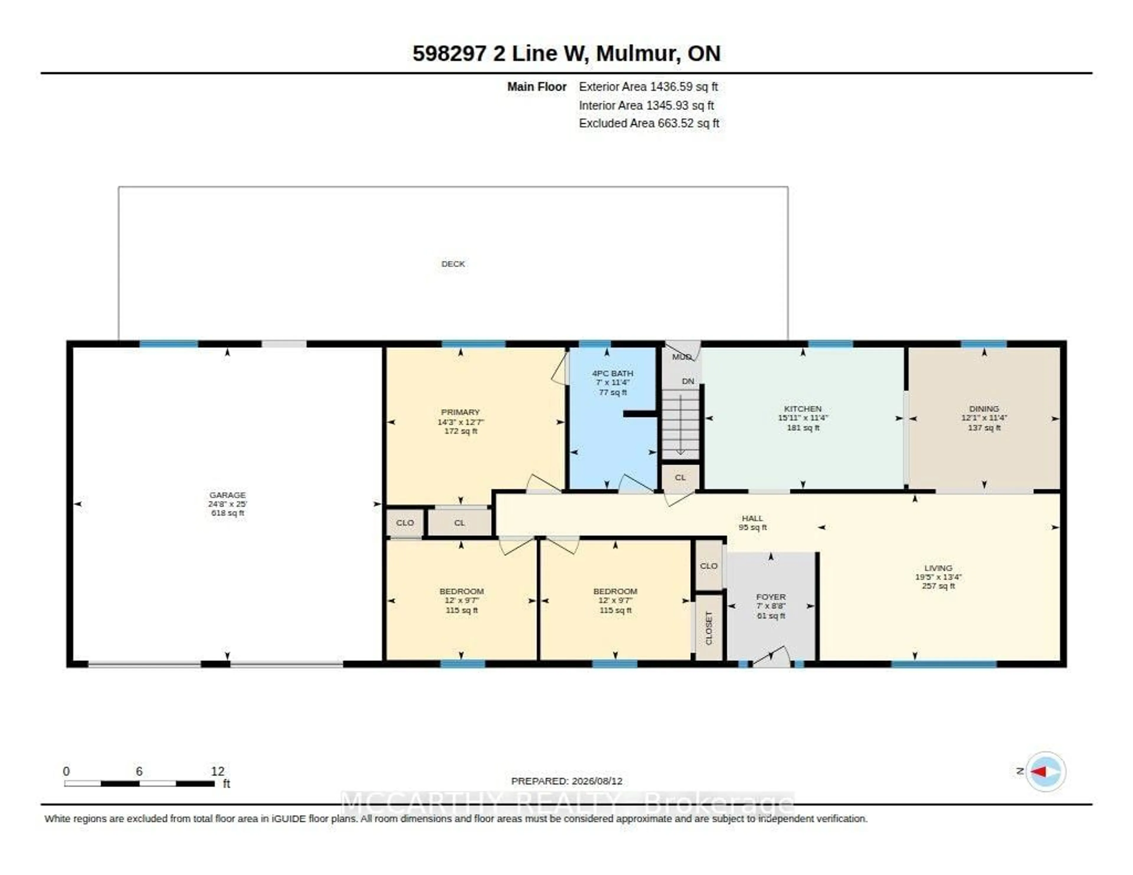 Floor plan for 598297 2nd Line West Line, Mulmur Ontario L0N 1H0
