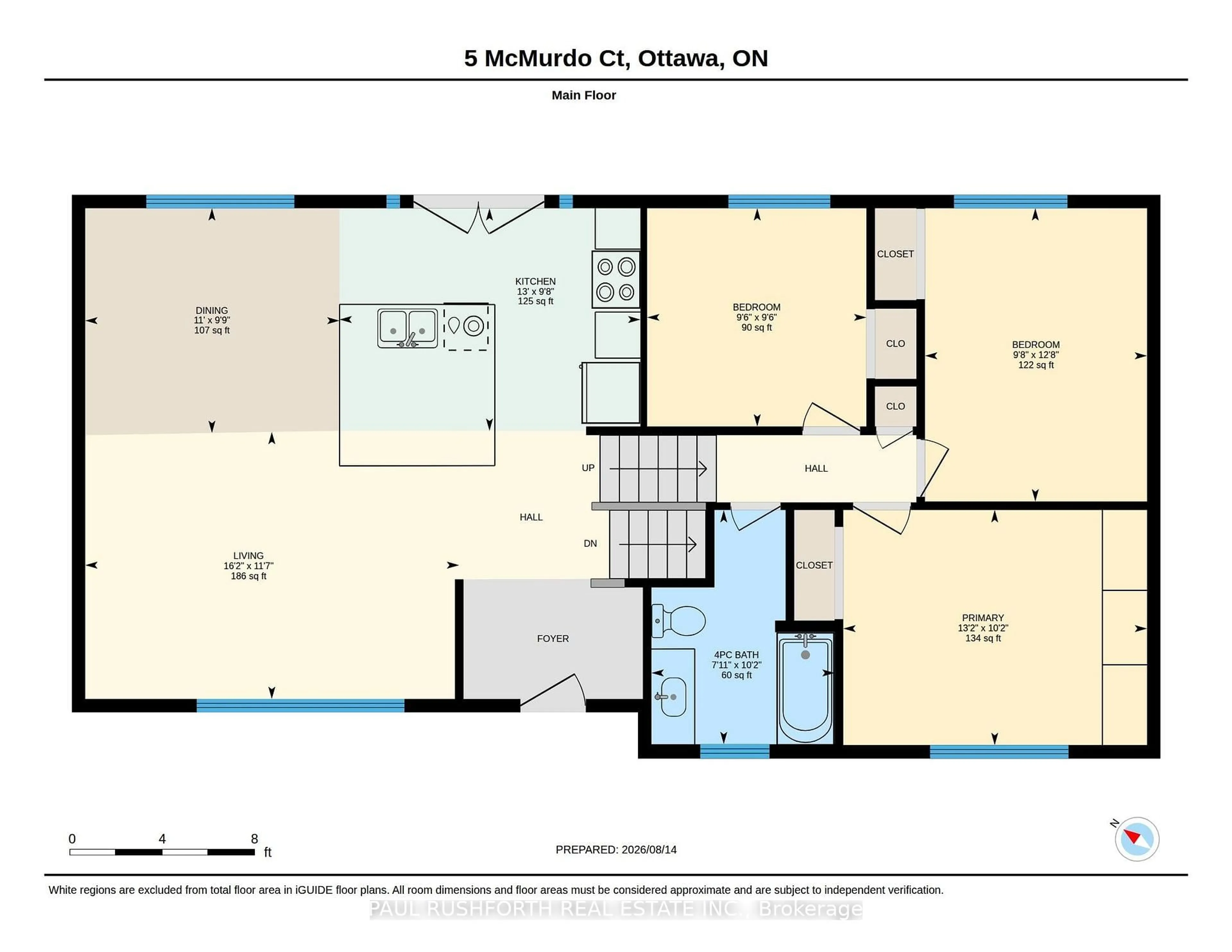 Floor plan for 5 Mcmurdo Crt, Ottawa Ontario K2E 5V8