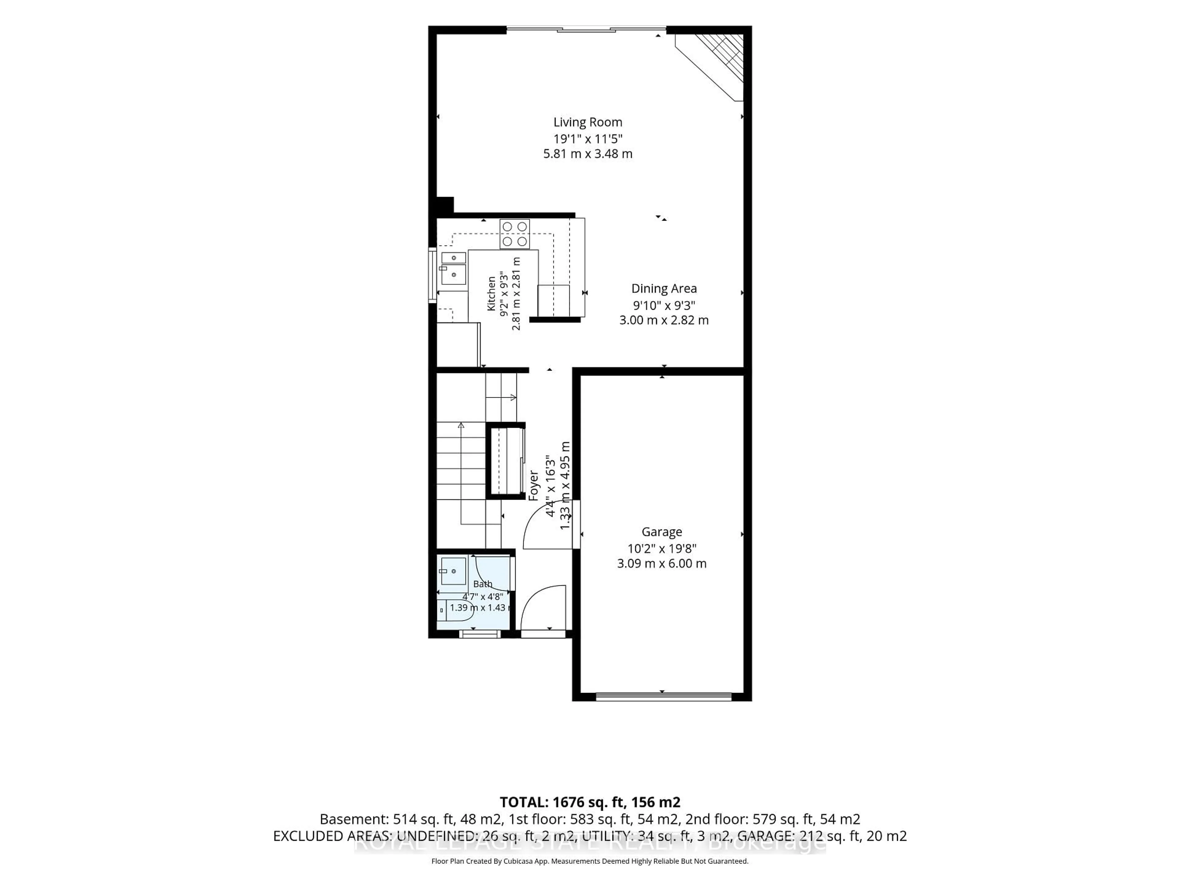 Floor plan for 32 Silvervine Dr, Hamilton Ontario L8J 1K2