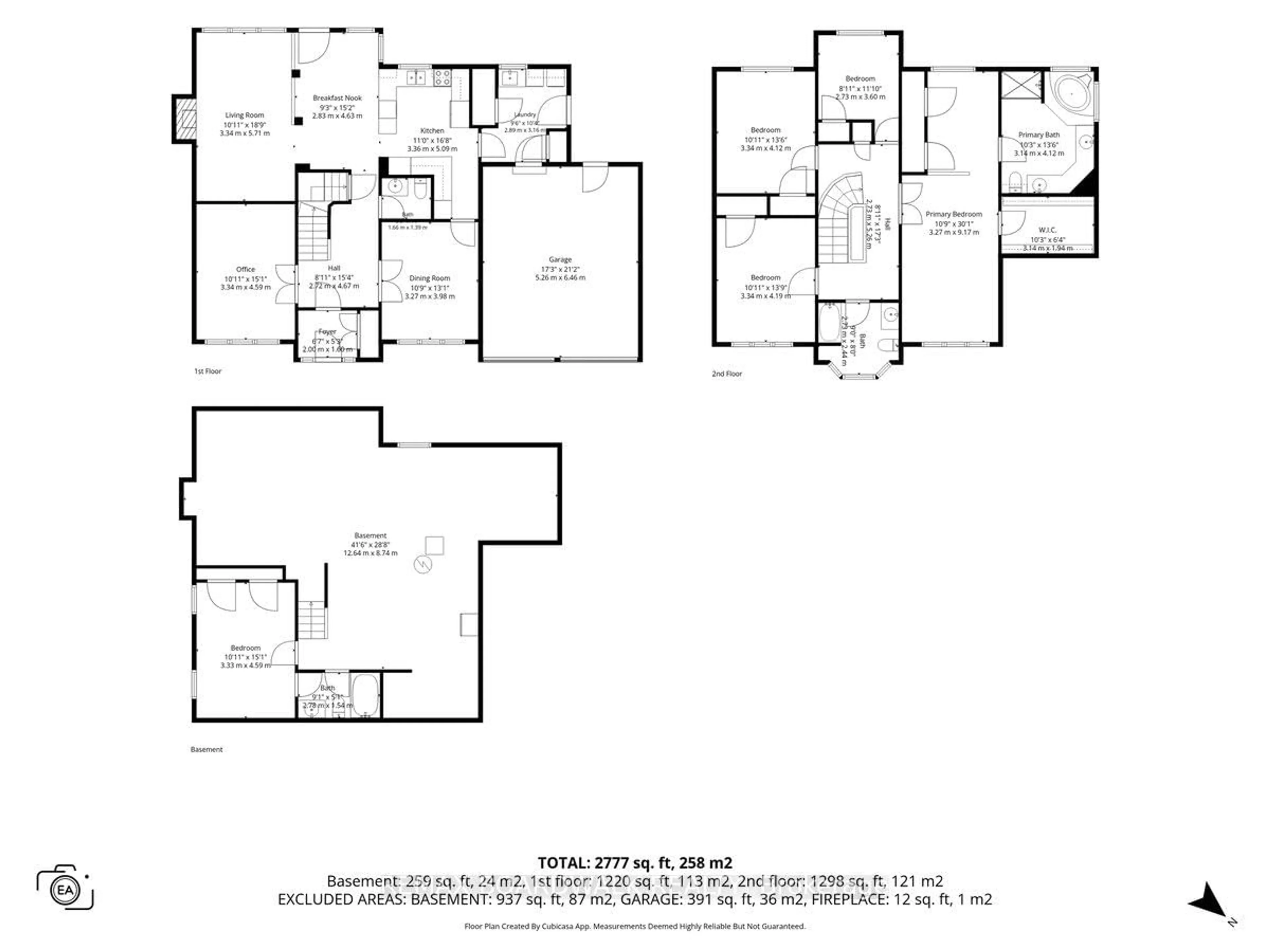 Floor plan for 17 Shipley Cres, Ottawa Ontario K2S 1R2