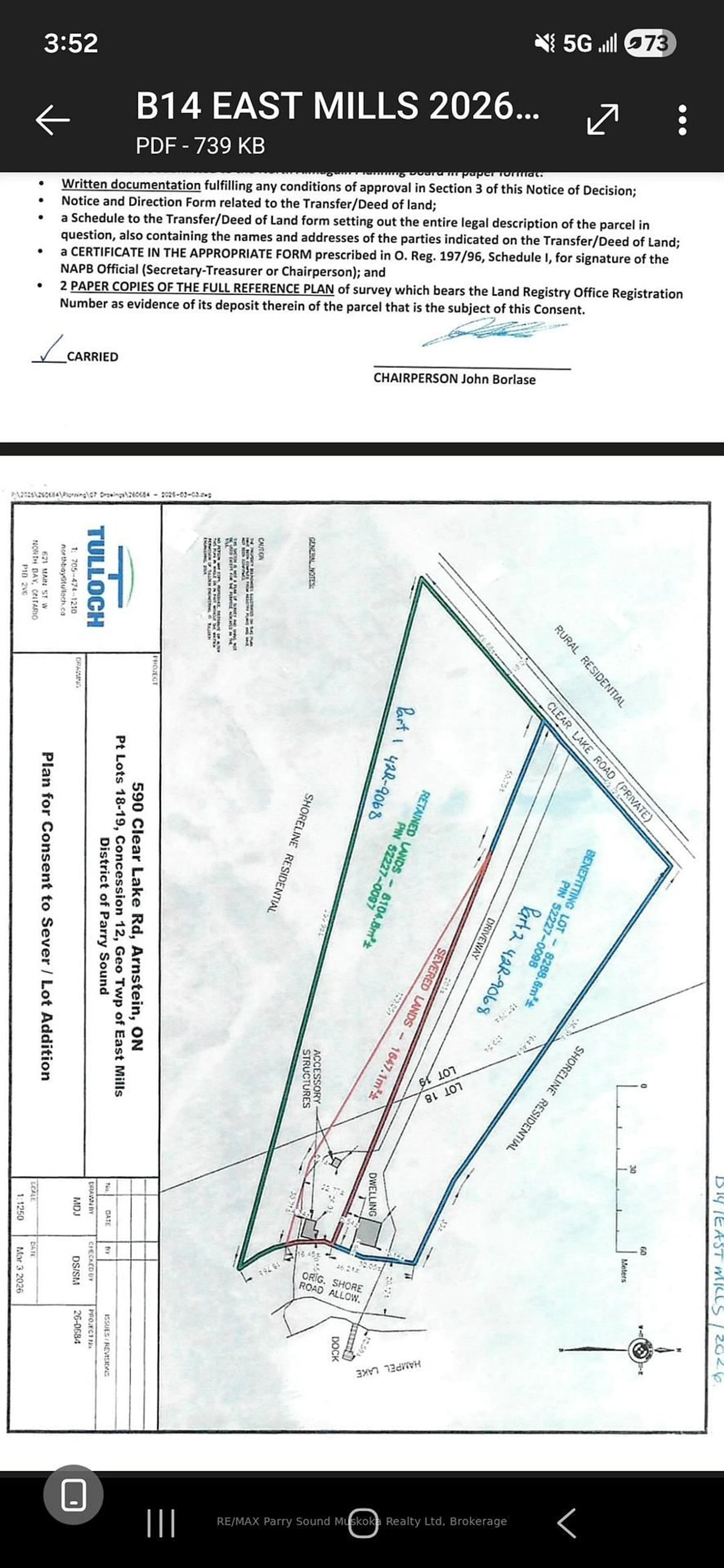 Floor plan for 590 Clear Lake Rd, Parry Sound Remote Area Ontario P0H 1A0