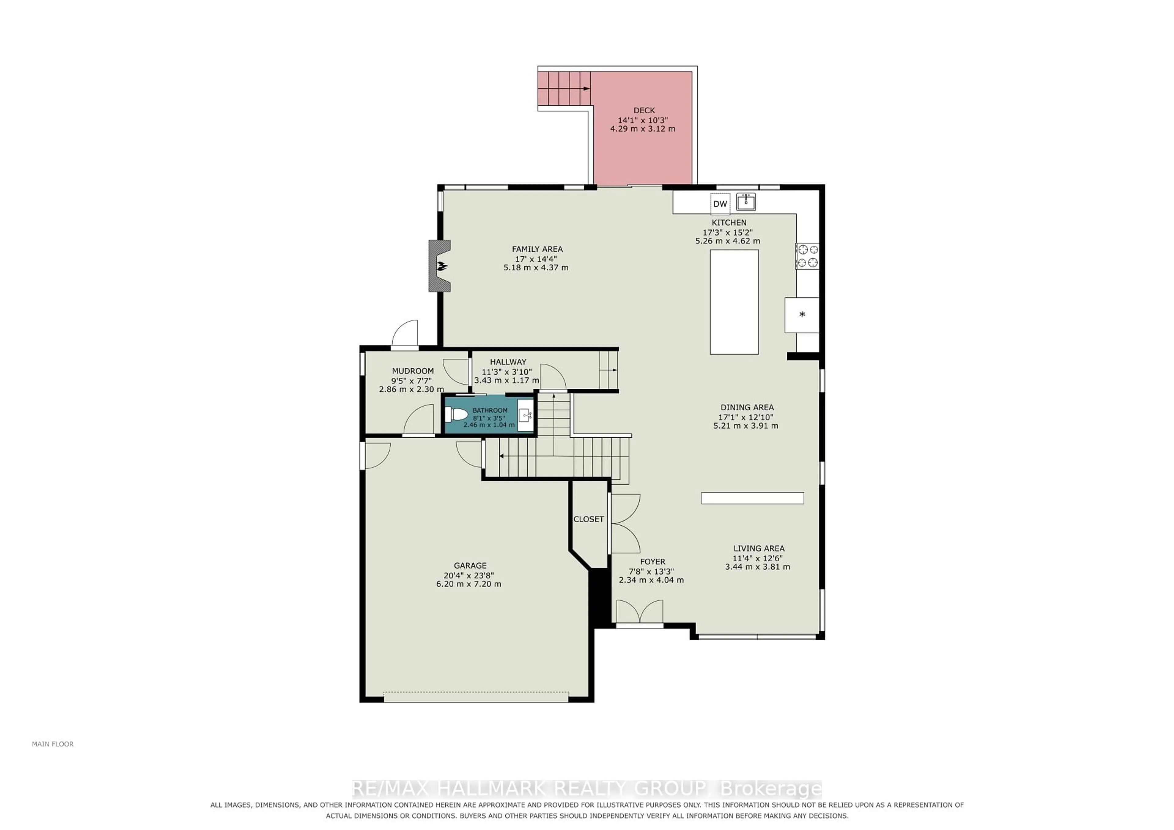 Floor plan for 75 St Claire Ave, Ottawa Ontario K2G 2A5