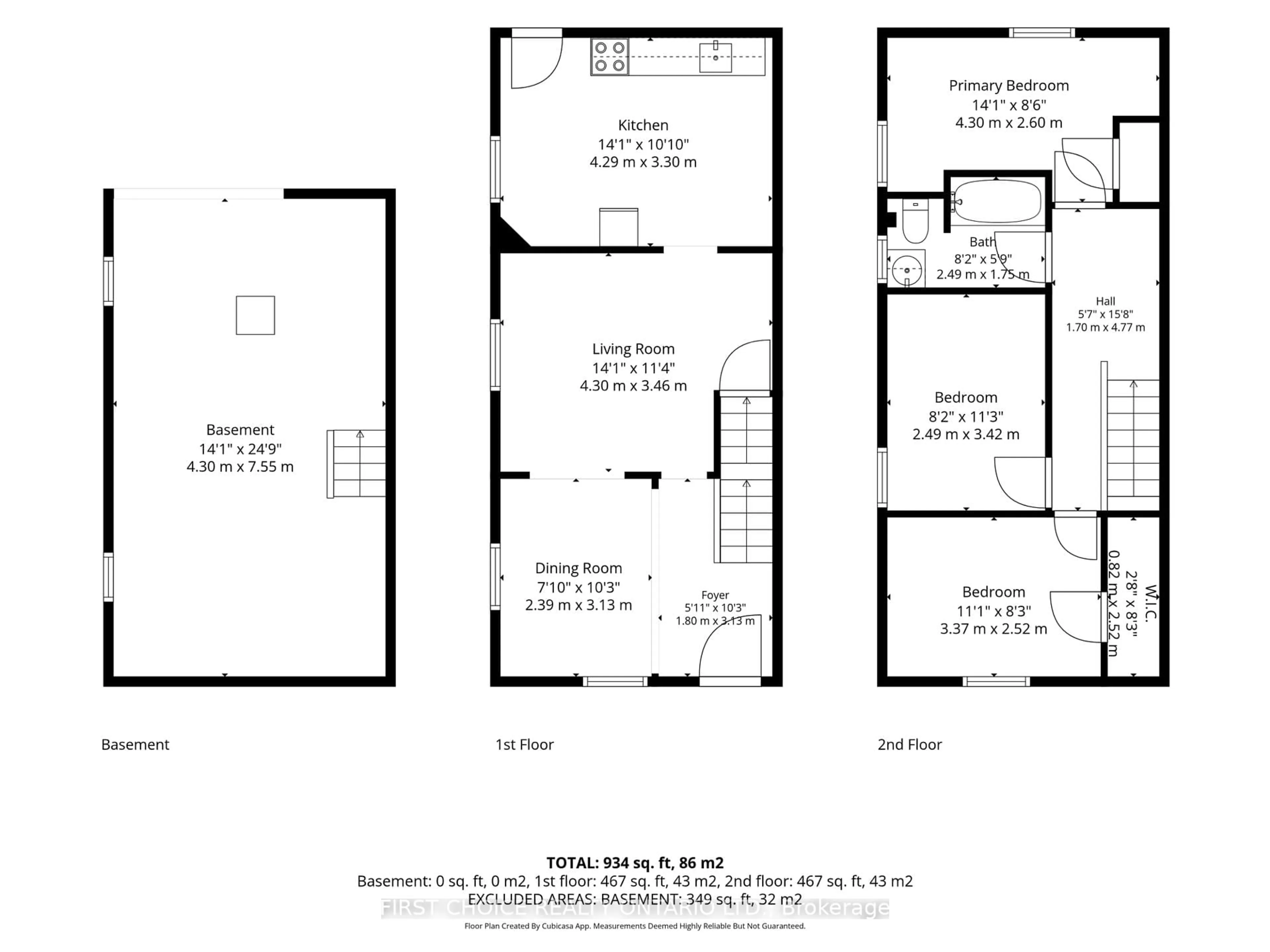 Floor plan for 9-11 Ogden Ave, Smiths Falls Ontario K7A 2L5