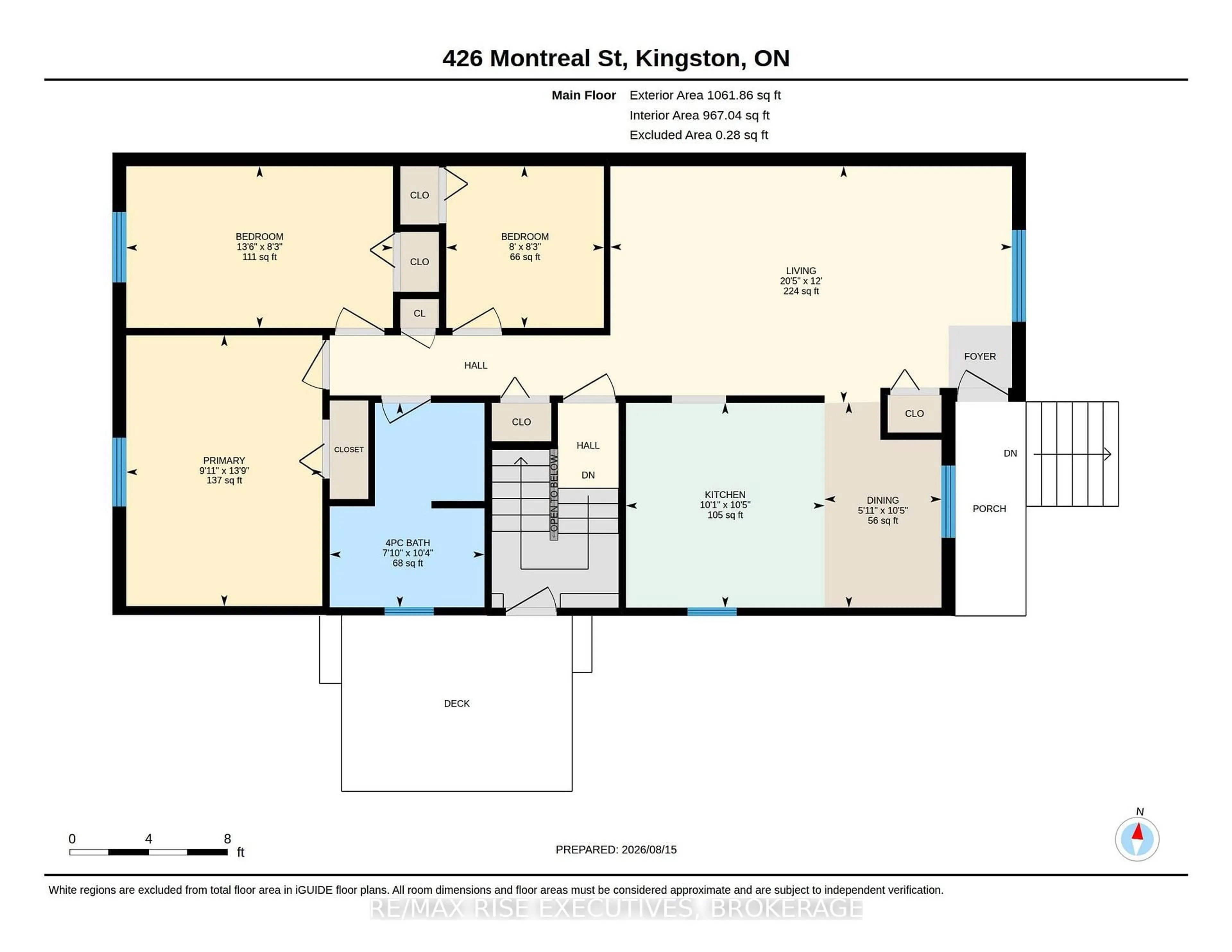 Floor plan for 426 Montreal St, Kingston Ontario K7K 3H7
