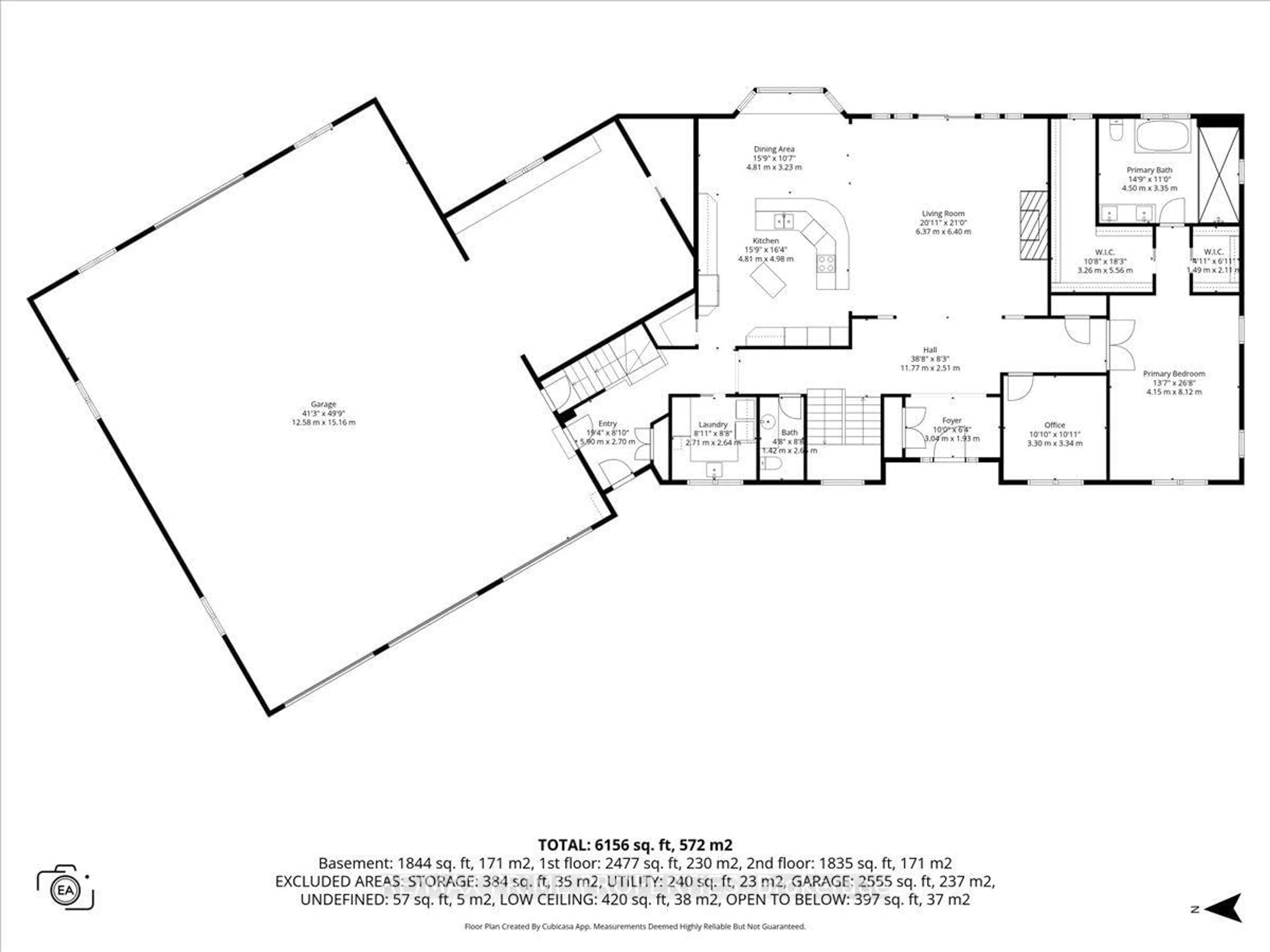 Floor plan for 1435 Shalom St, Ottawa Ontario K4C 1E2