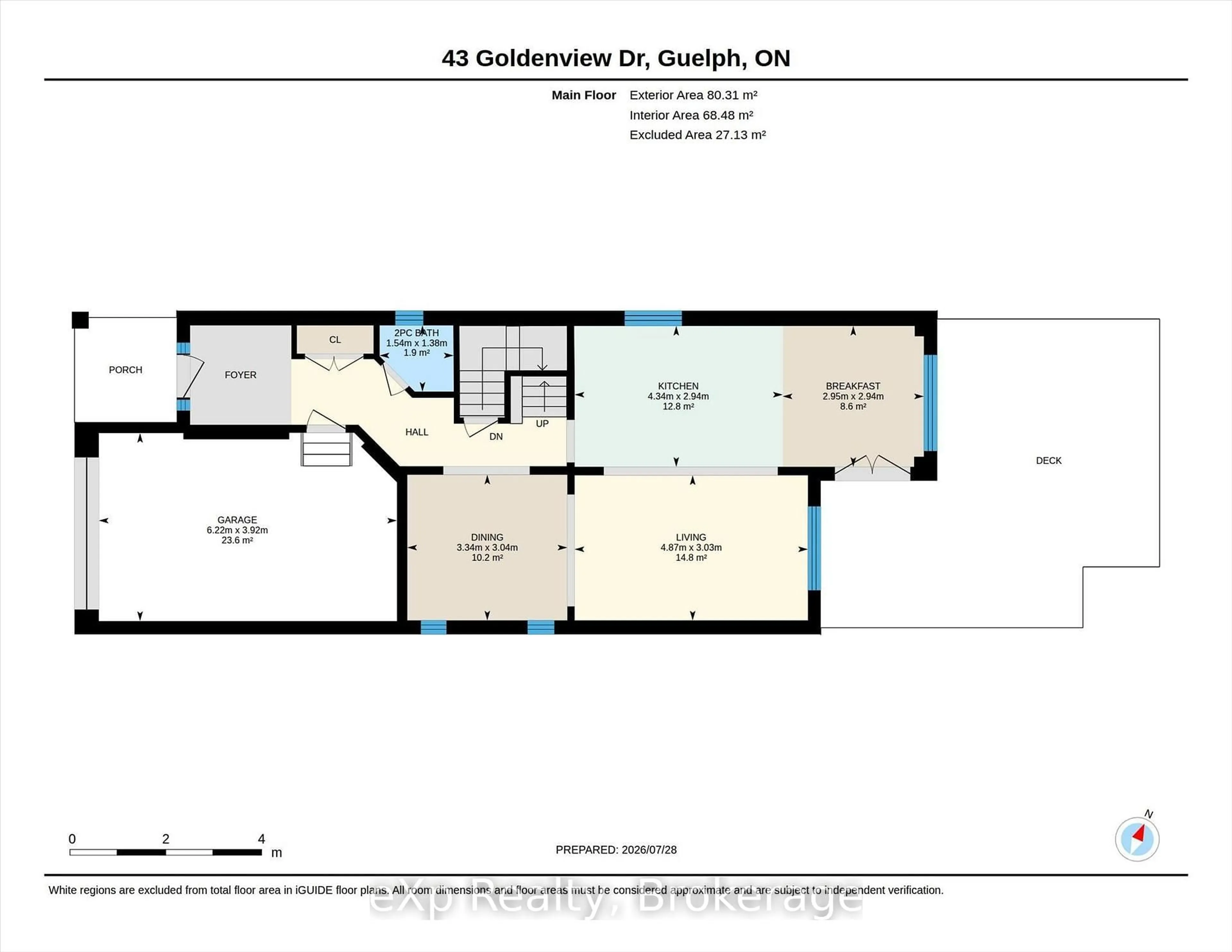 Floor plan for 43 Goldenview Dr, Guelph Ontario N1E 0M5