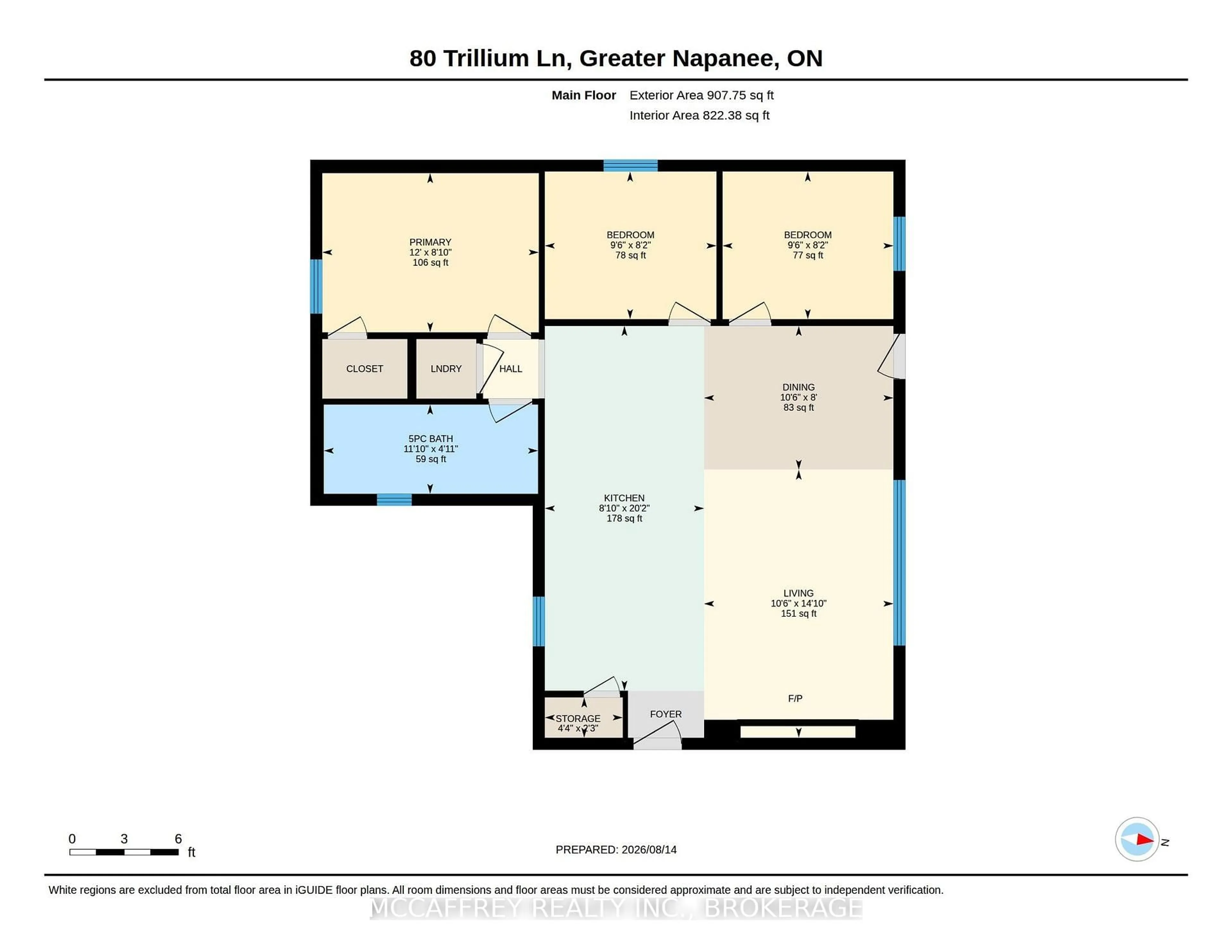 Floor plan for 80 Trillium Lane, Napanee Ontario K7R 3K7