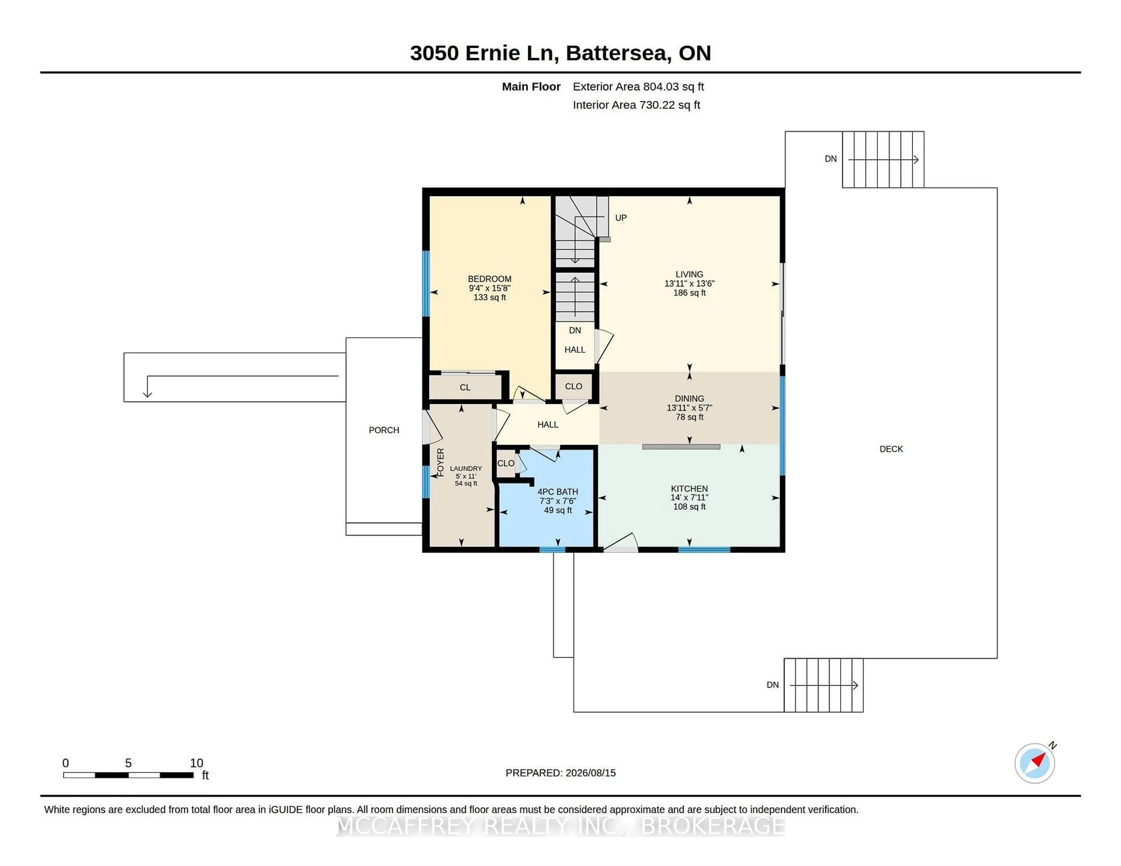 Floor plan for 3050 Ernie Lane, Battersea Ontario K0H 1H0