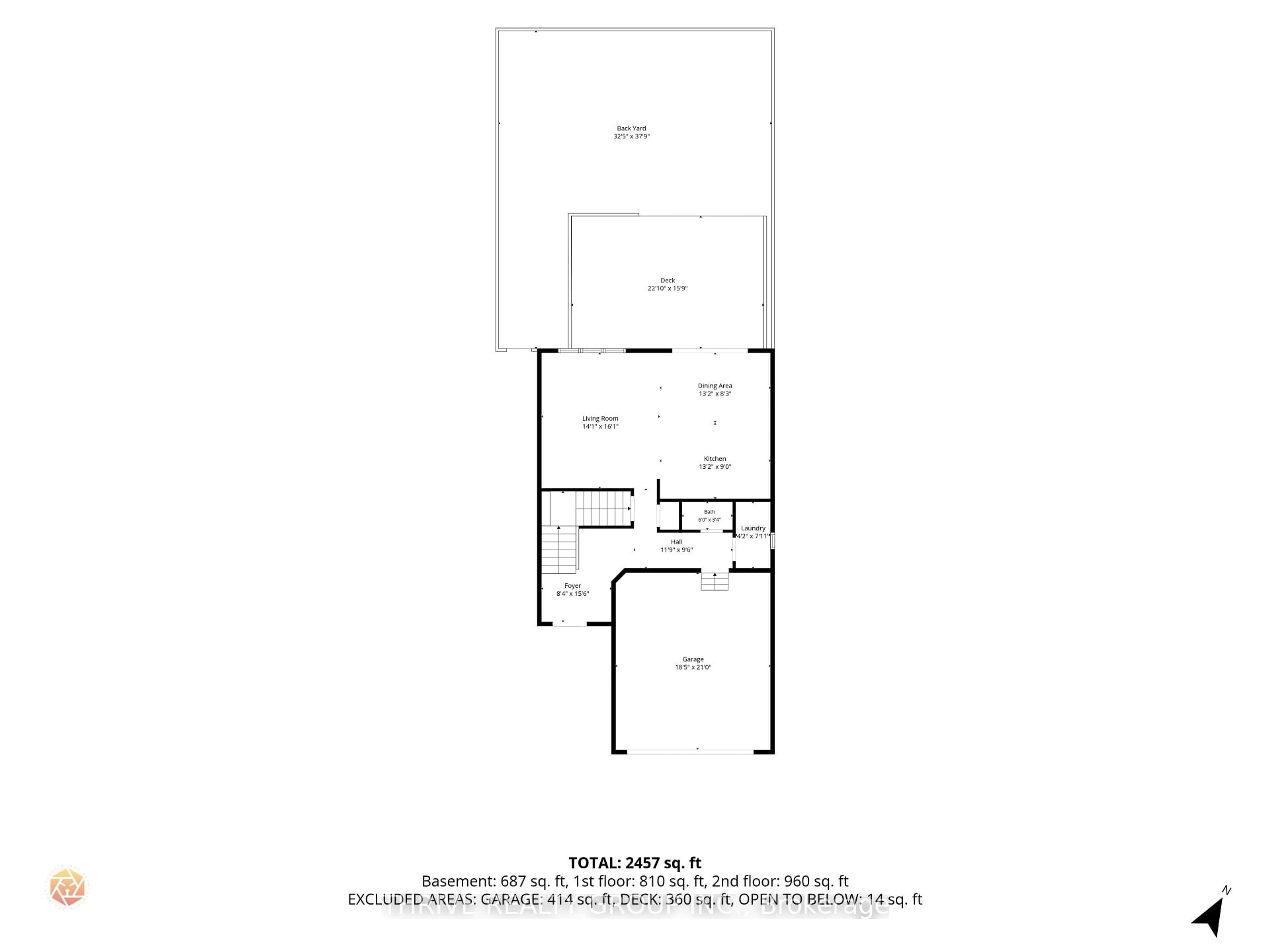 Floor plan for 3065 Heardcreek Tr, London North Ontario N6G 2S7