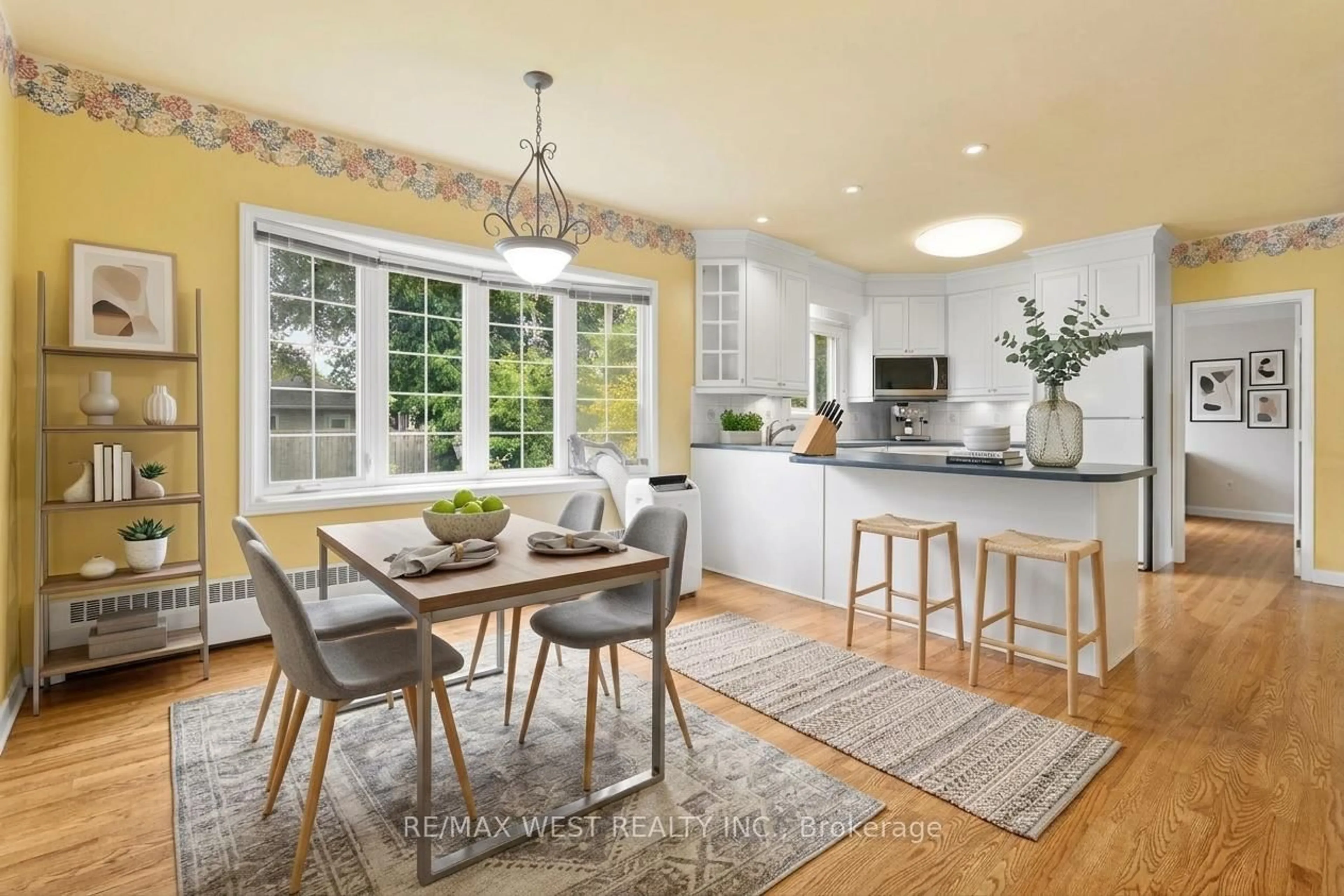Open concept kitchen, unknown for 1758 Rhodes Cres, Ottawa Ontario K1H 5T2