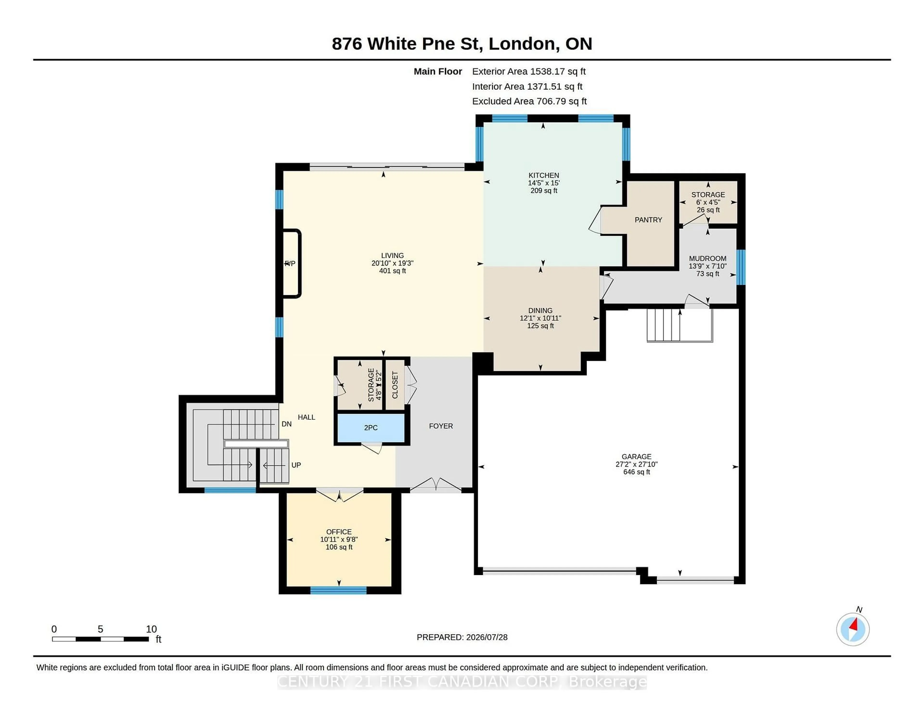 Floor plan for 876 White Pine St, London North Ontario N6G 3X9